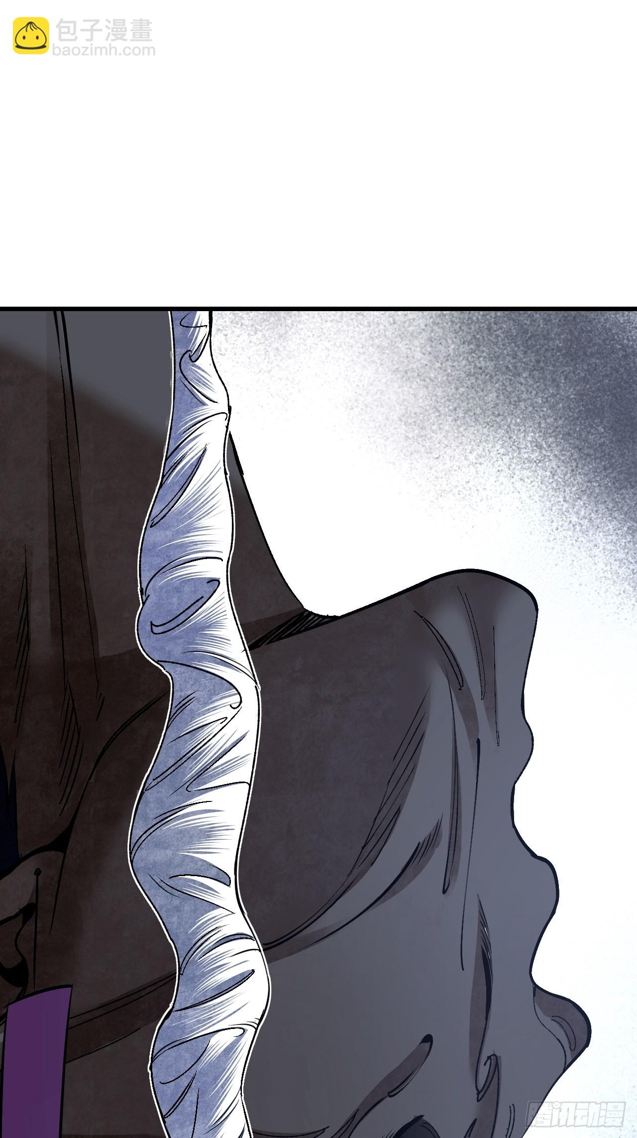 第66话 赶着投胎(1/2)-第67话