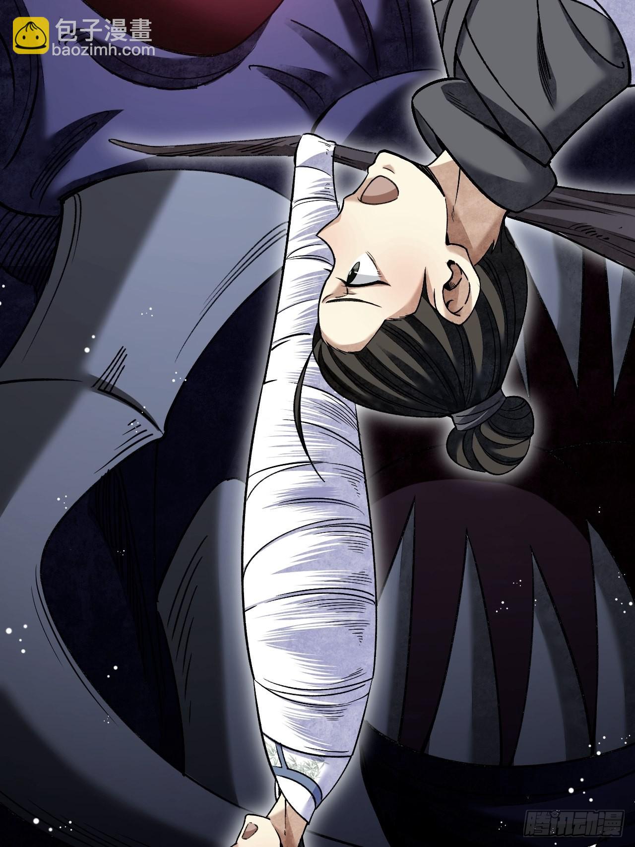 第66话 赶着投胎(1/2)-第67话