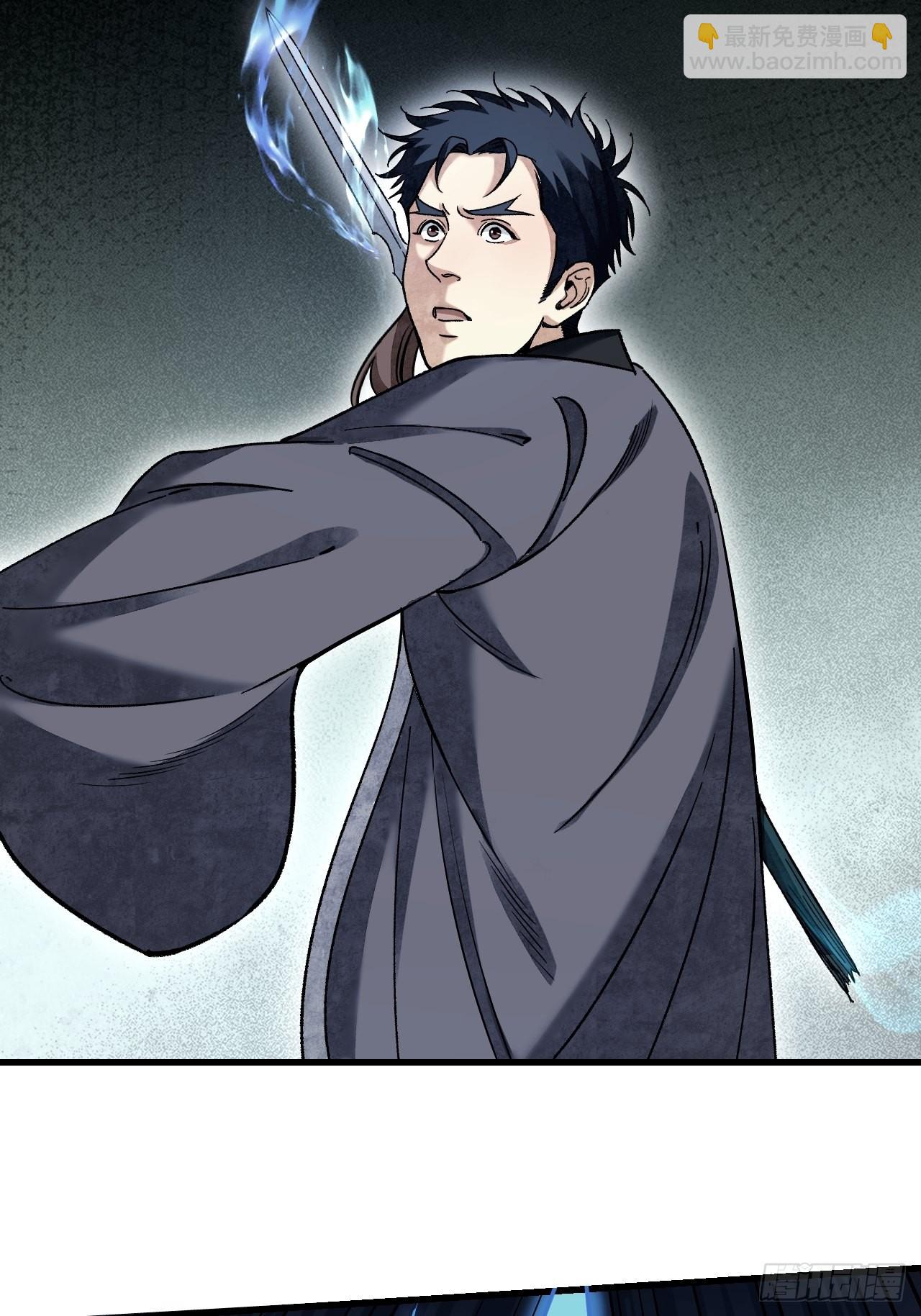 第68话 最后的心愿(1/2)-第69话