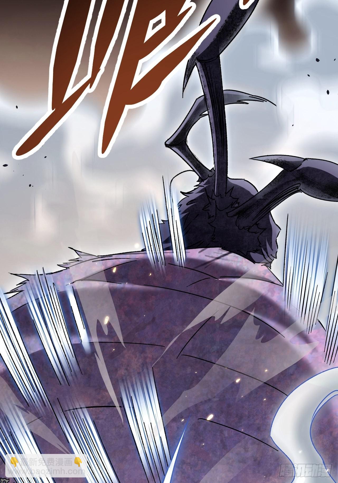 第68话 最后的心愿(1/2)-第69话