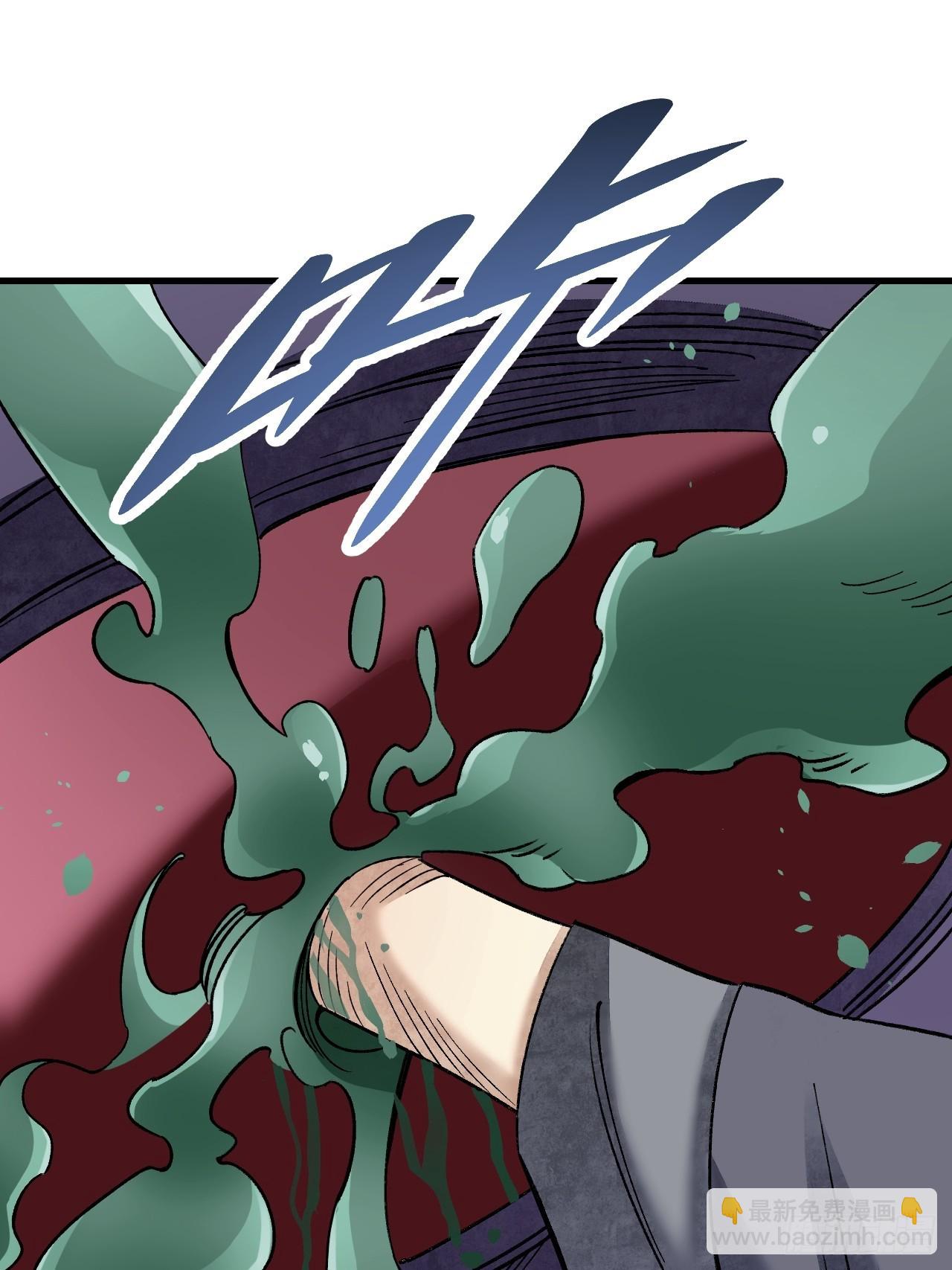 第68话 最后的心愿(1/2)-第69话