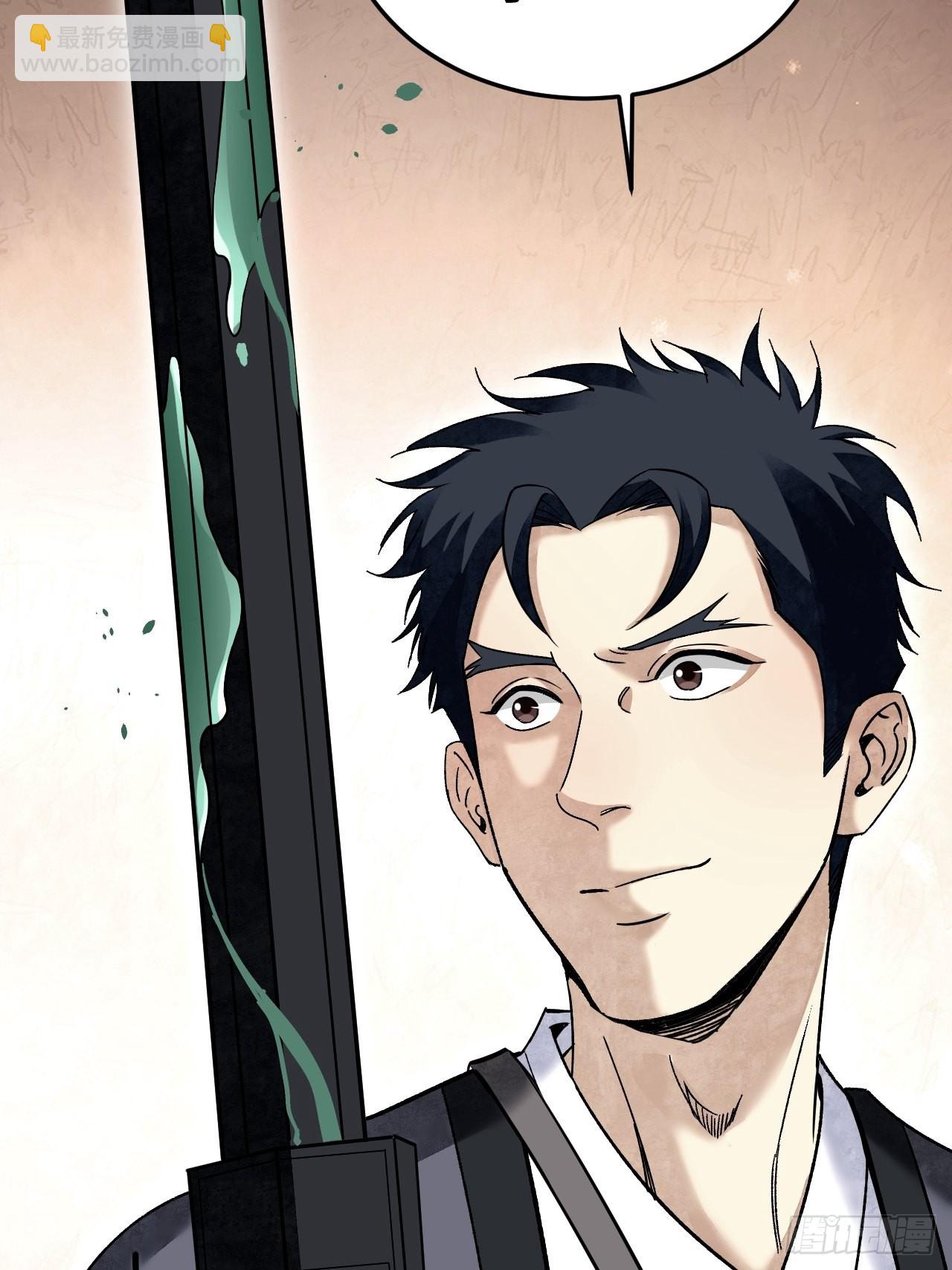 第68话 最后的心愿(1/2)-第69话