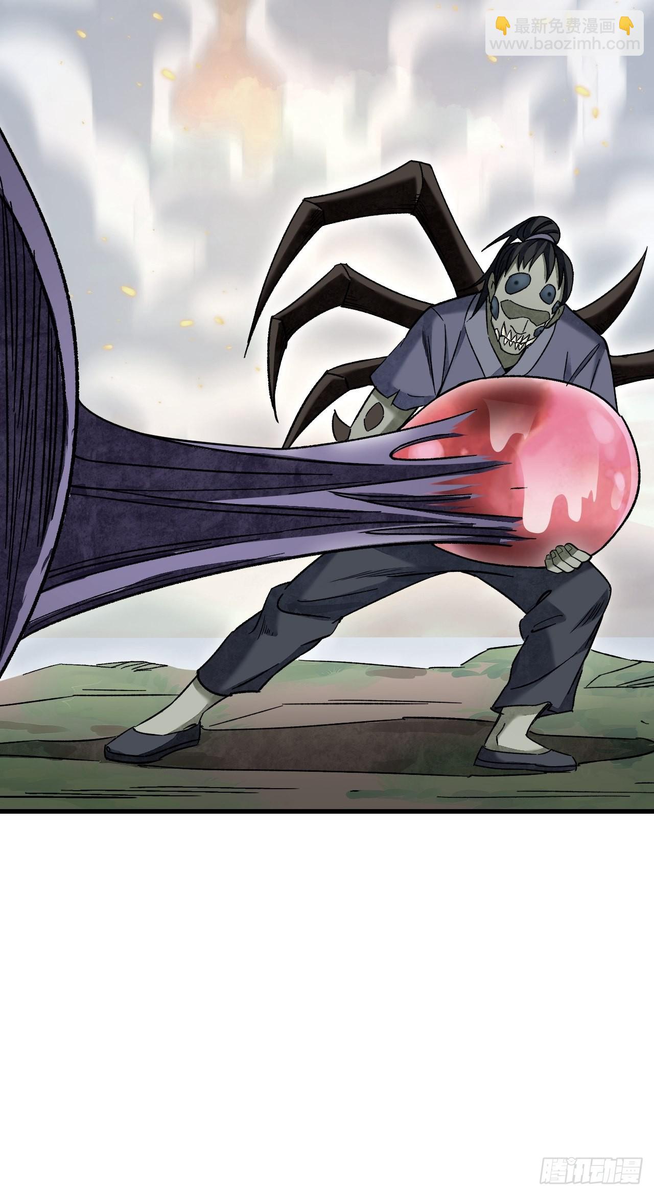 第68话 最后的心愿(1/2)-第69话