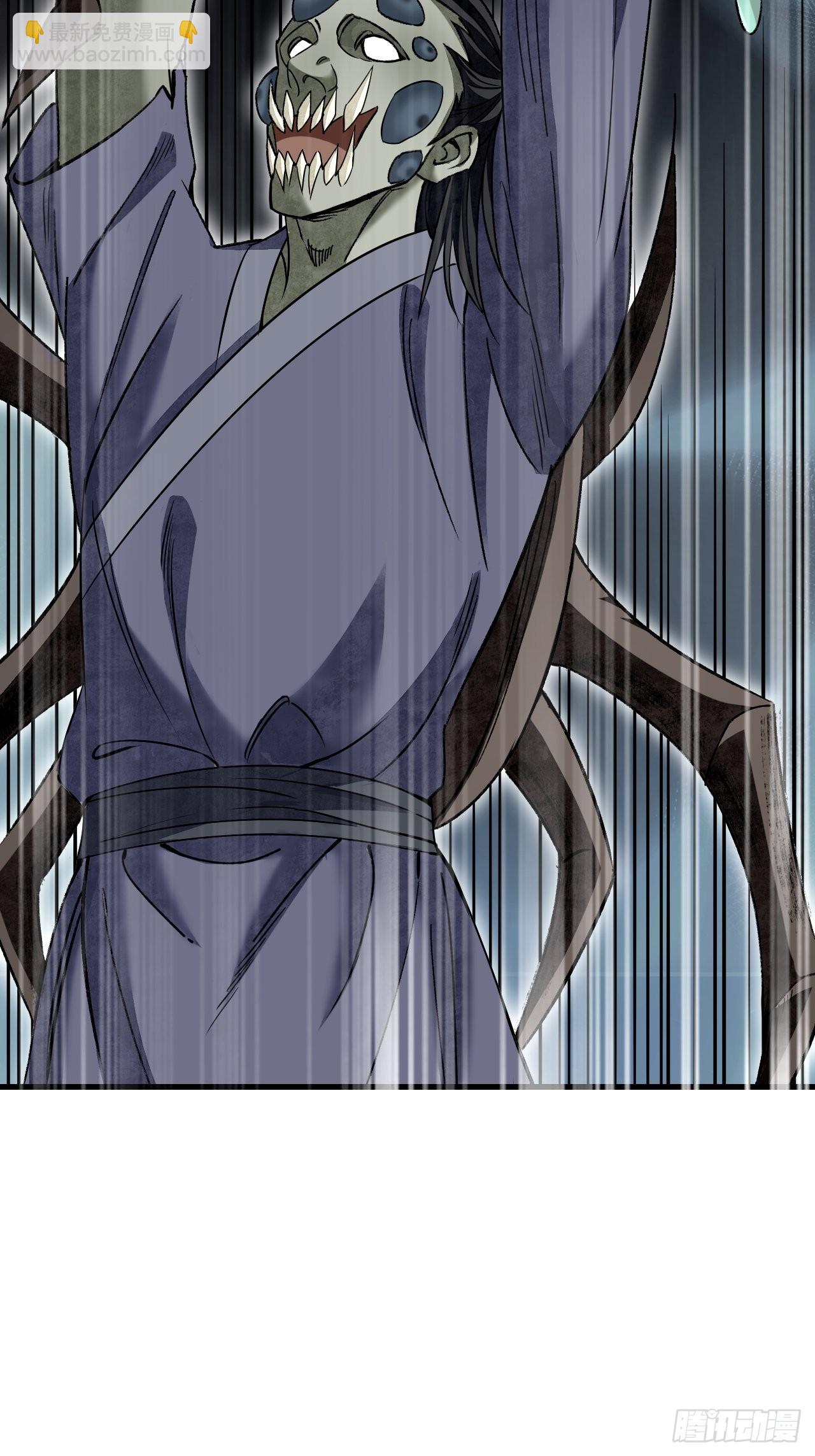 第68话 最后的心愿(1/2)-第69话