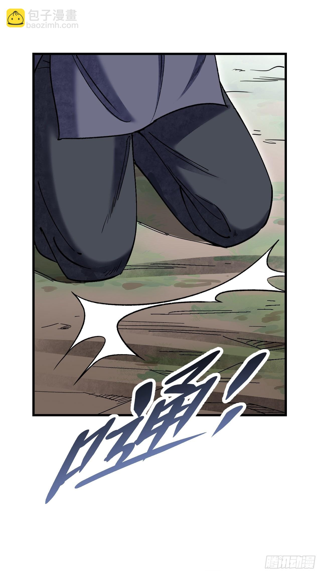 第68话 最后的心愿(1/2)-第69话