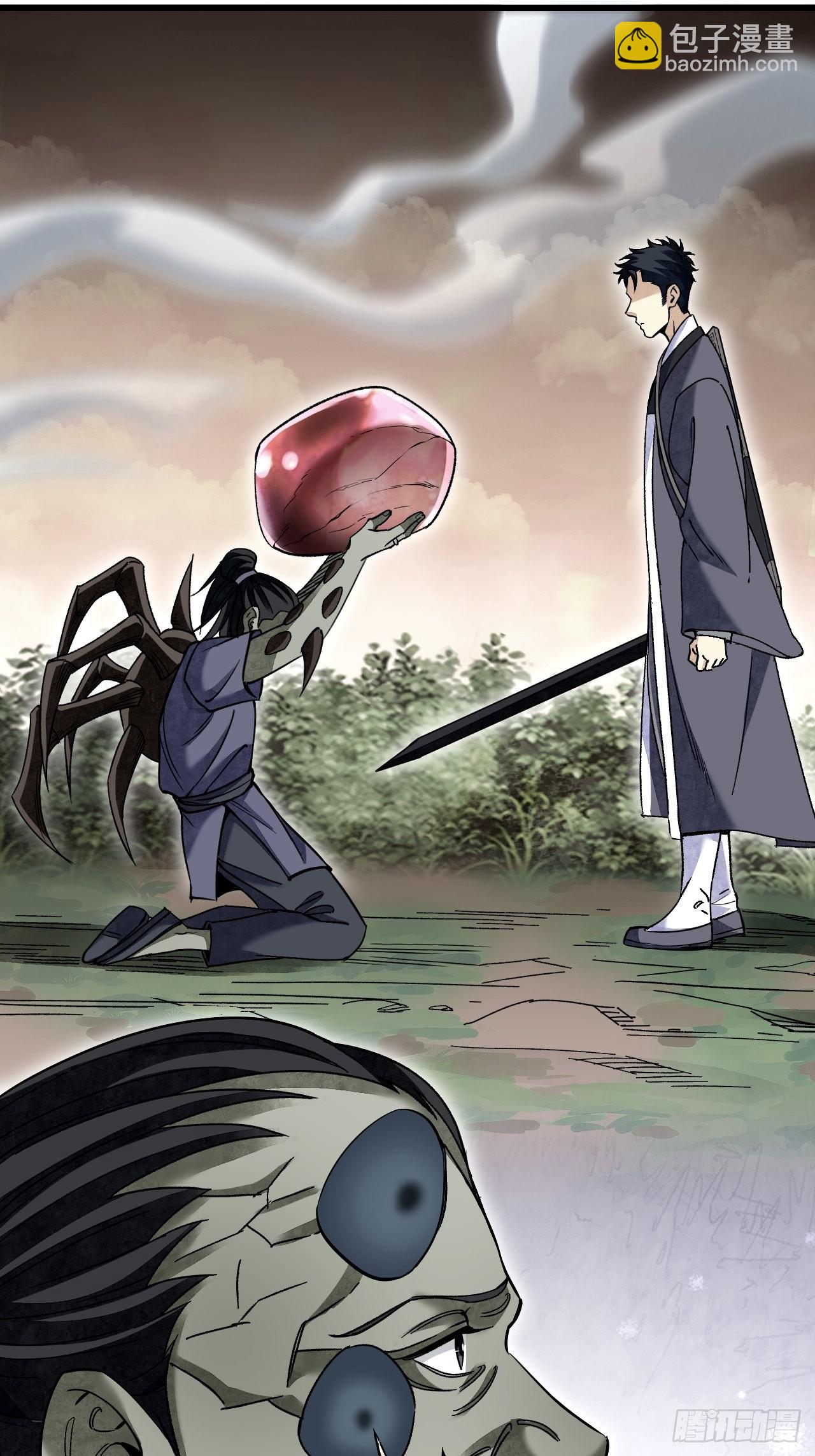 第68话 最后的心愿(1/2)-第69话