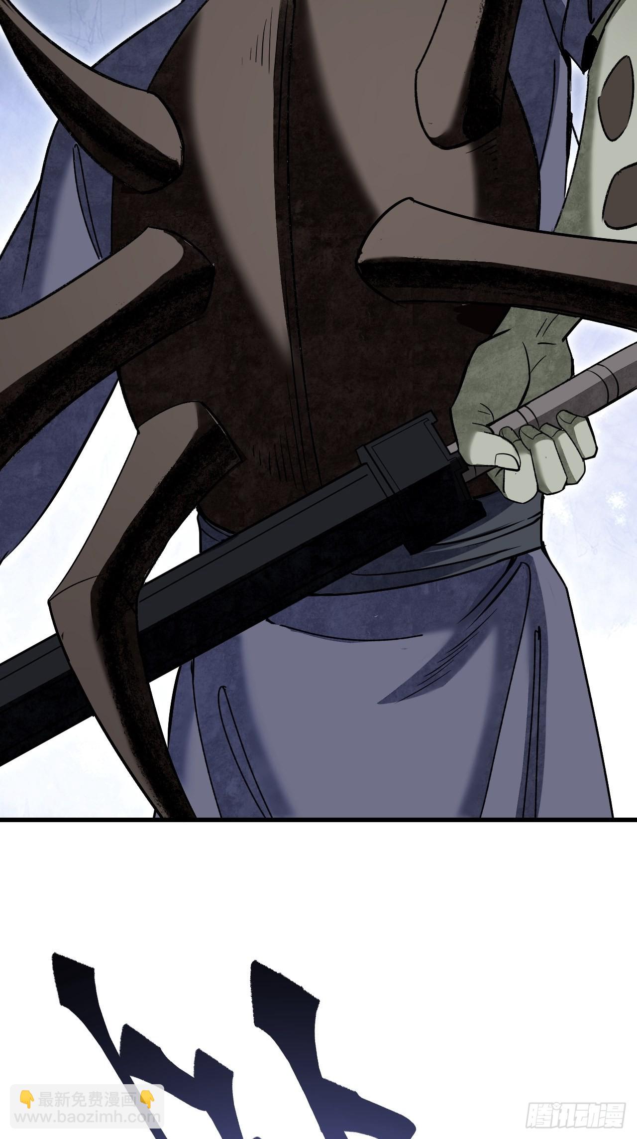 第68话 最后的心愿(1/2)-第69话