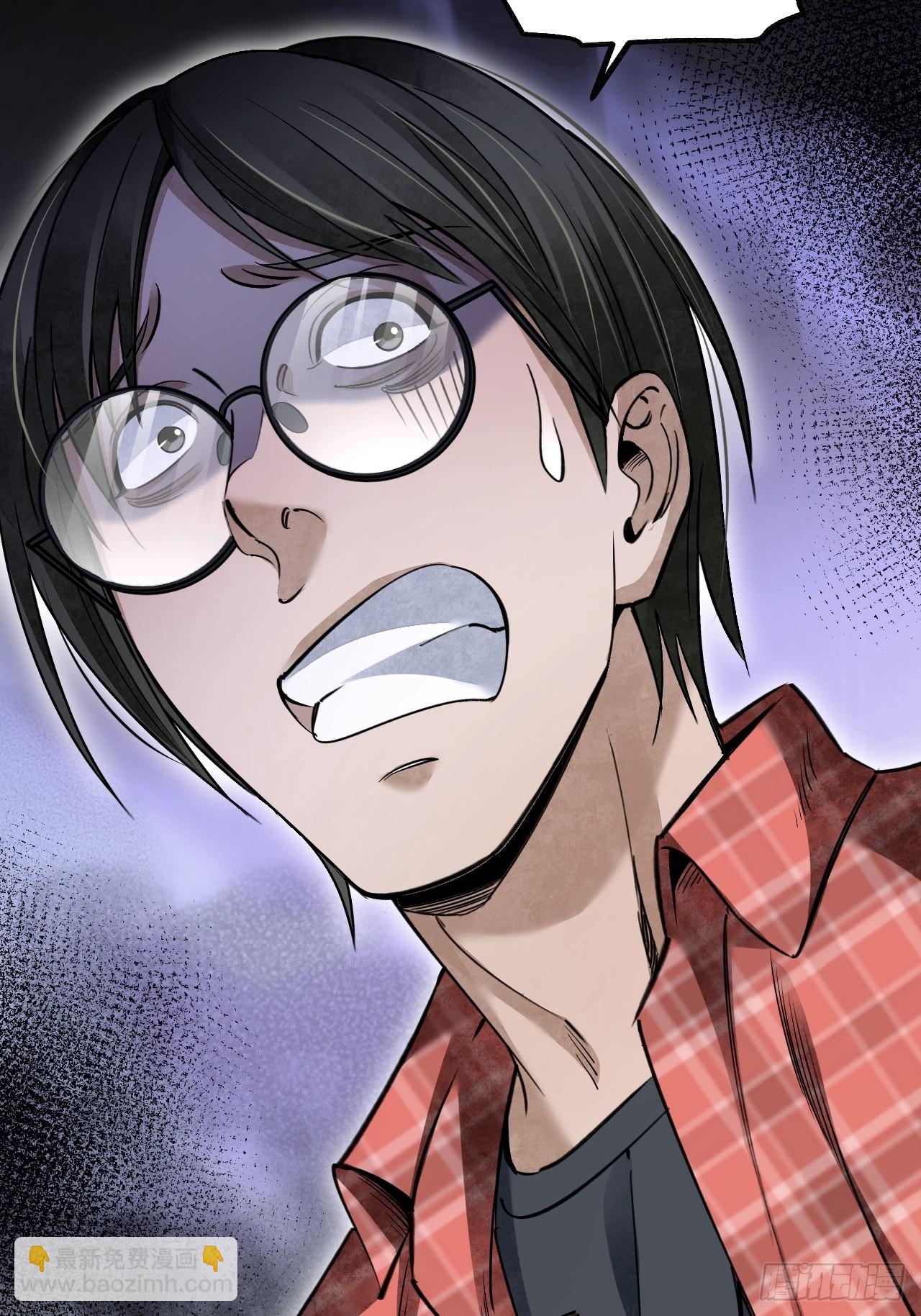 第70话 虫巢(1/2)-第71话