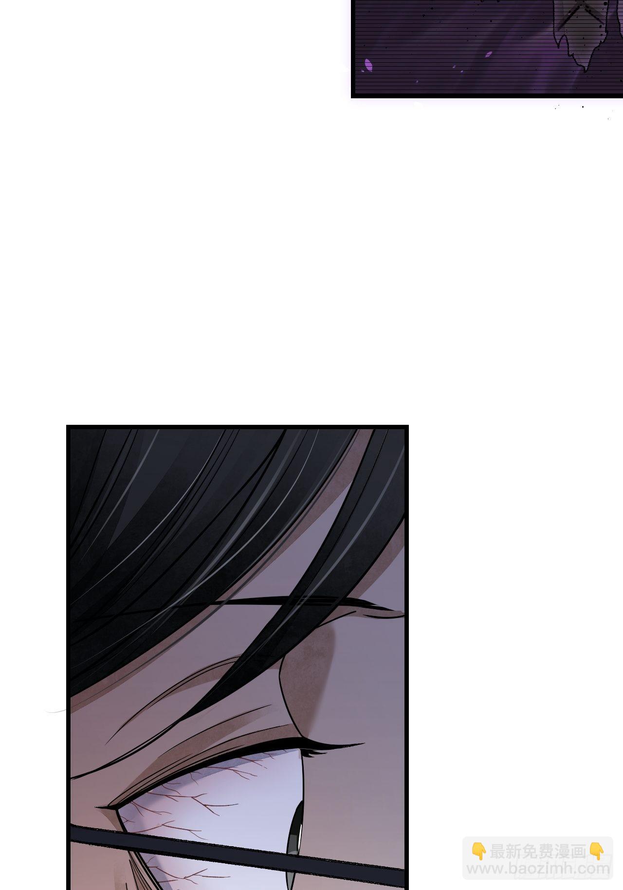 第70话 虫巢(1/2)-第71话