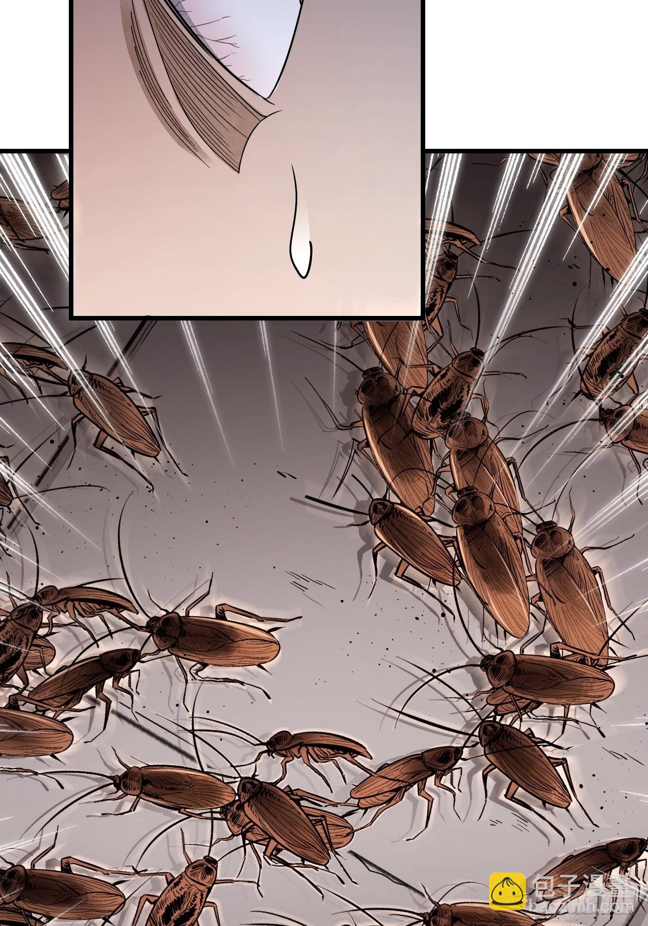 第70话 虫巢(1/2)-第71话