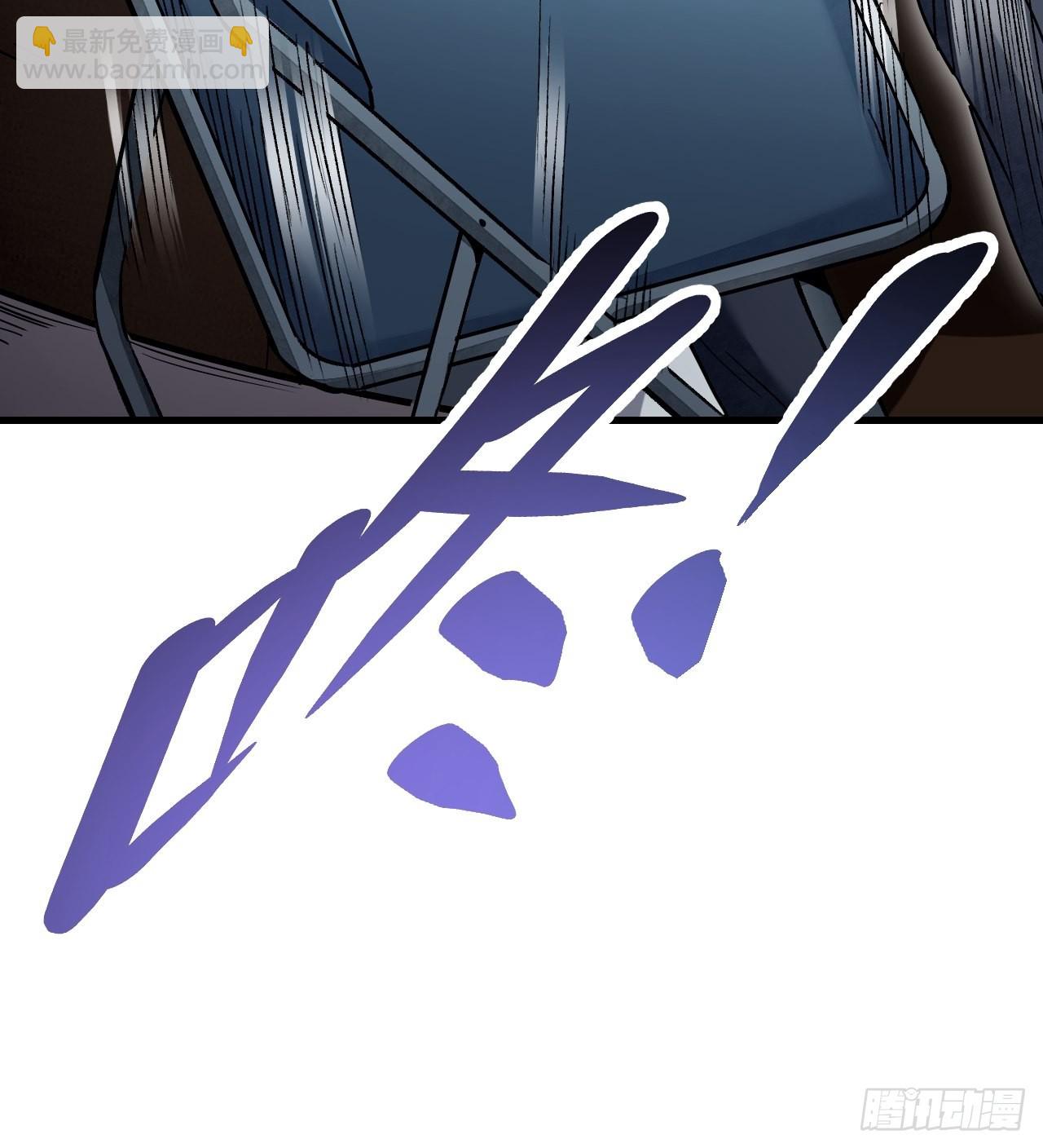 第70话 虫巢(1/2)-第71话