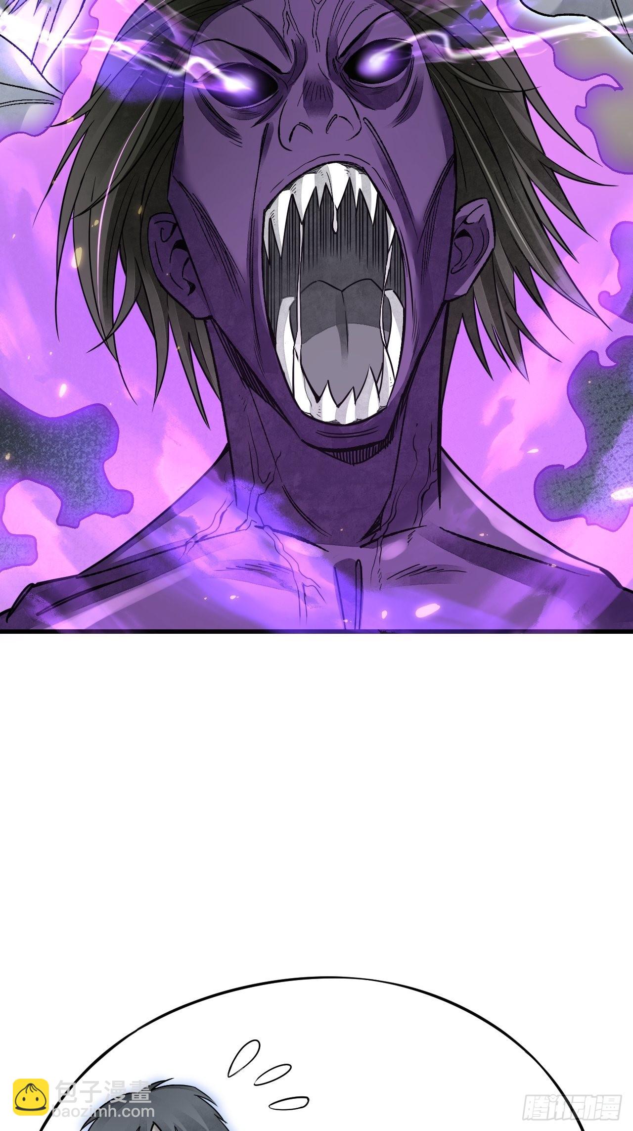 第70话 虫巢(1/2)-第71话