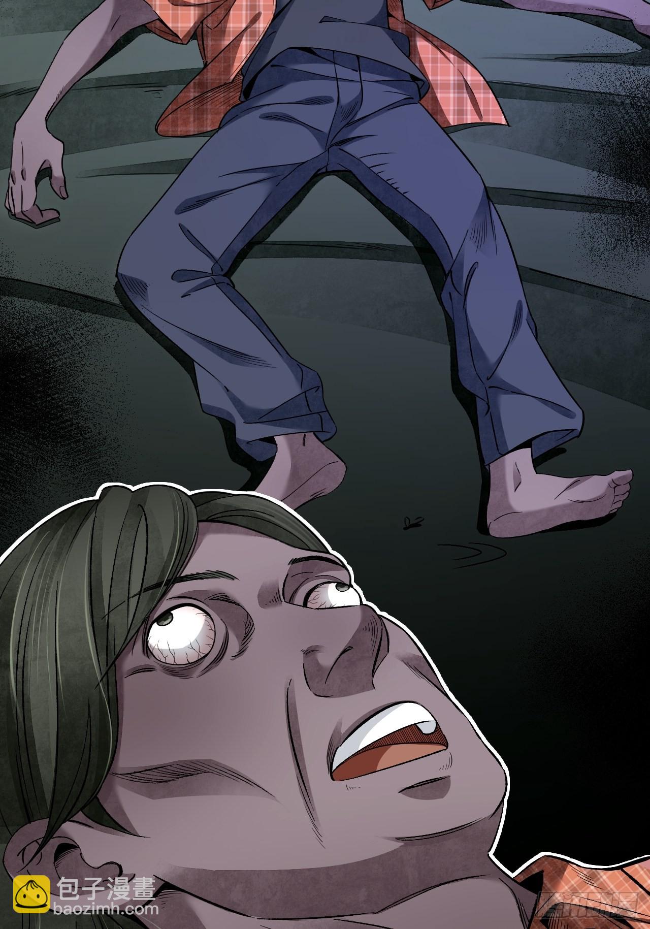 第72话 御风-第73话