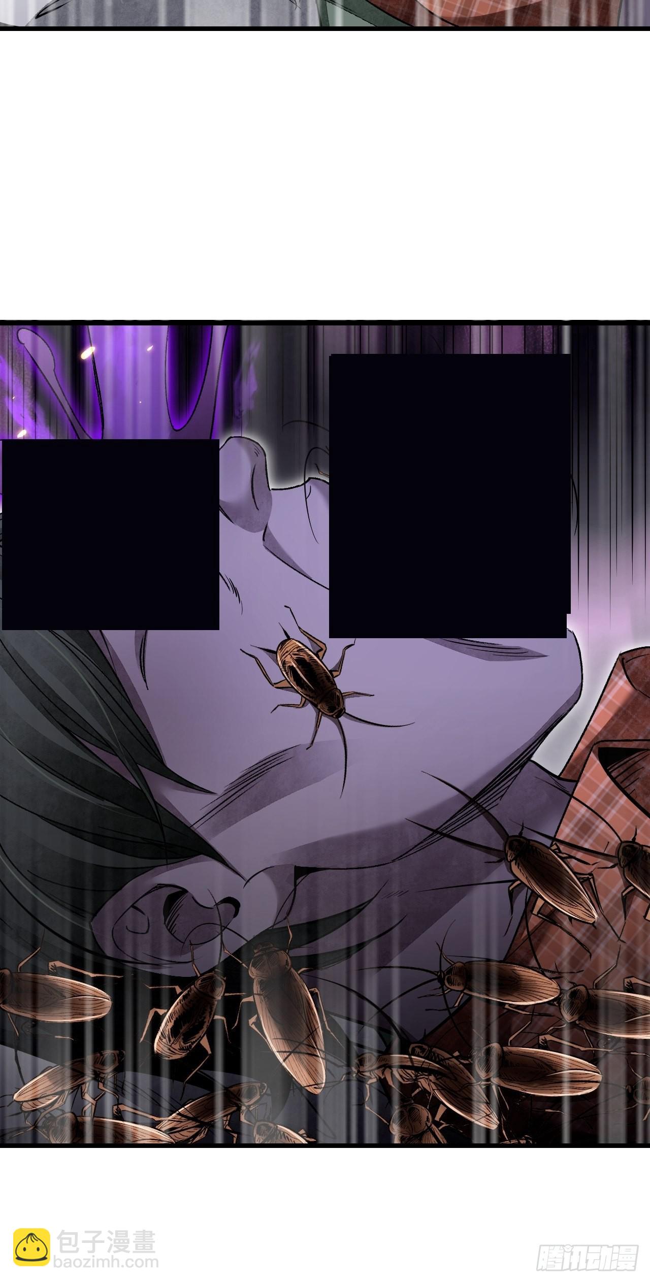 第72话 御风-第73话