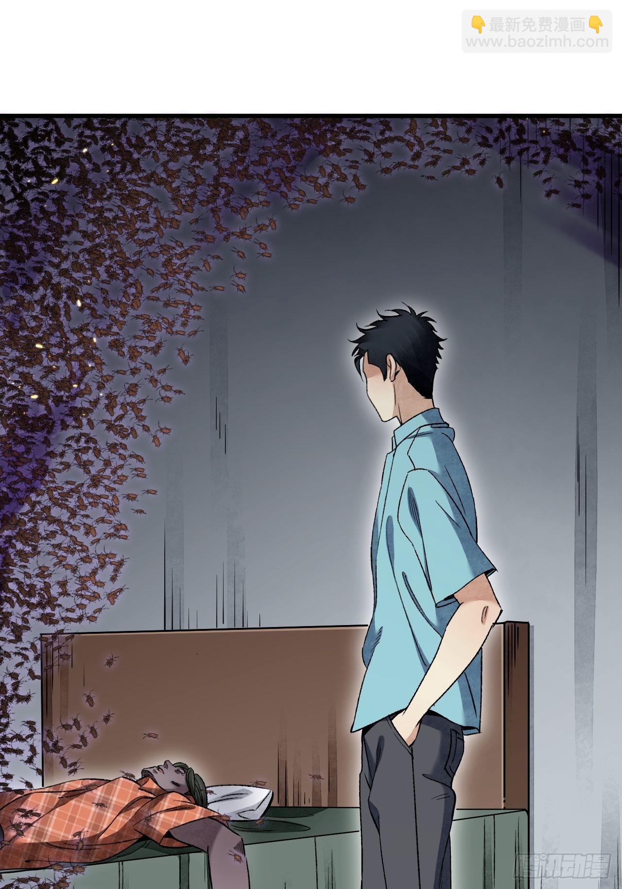 第72话 御风-第73话