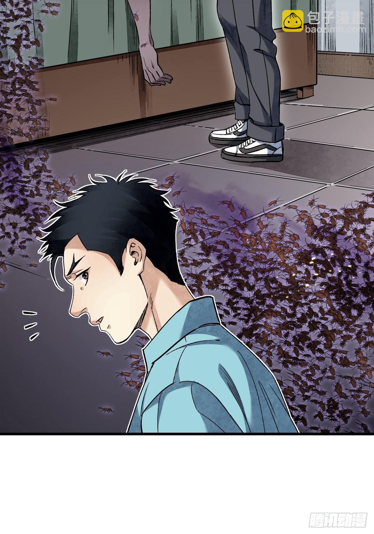 第72话 御风-第73话