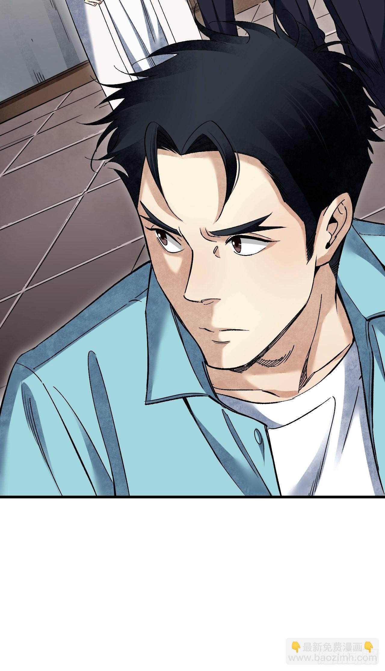 第72话 御风-第73话