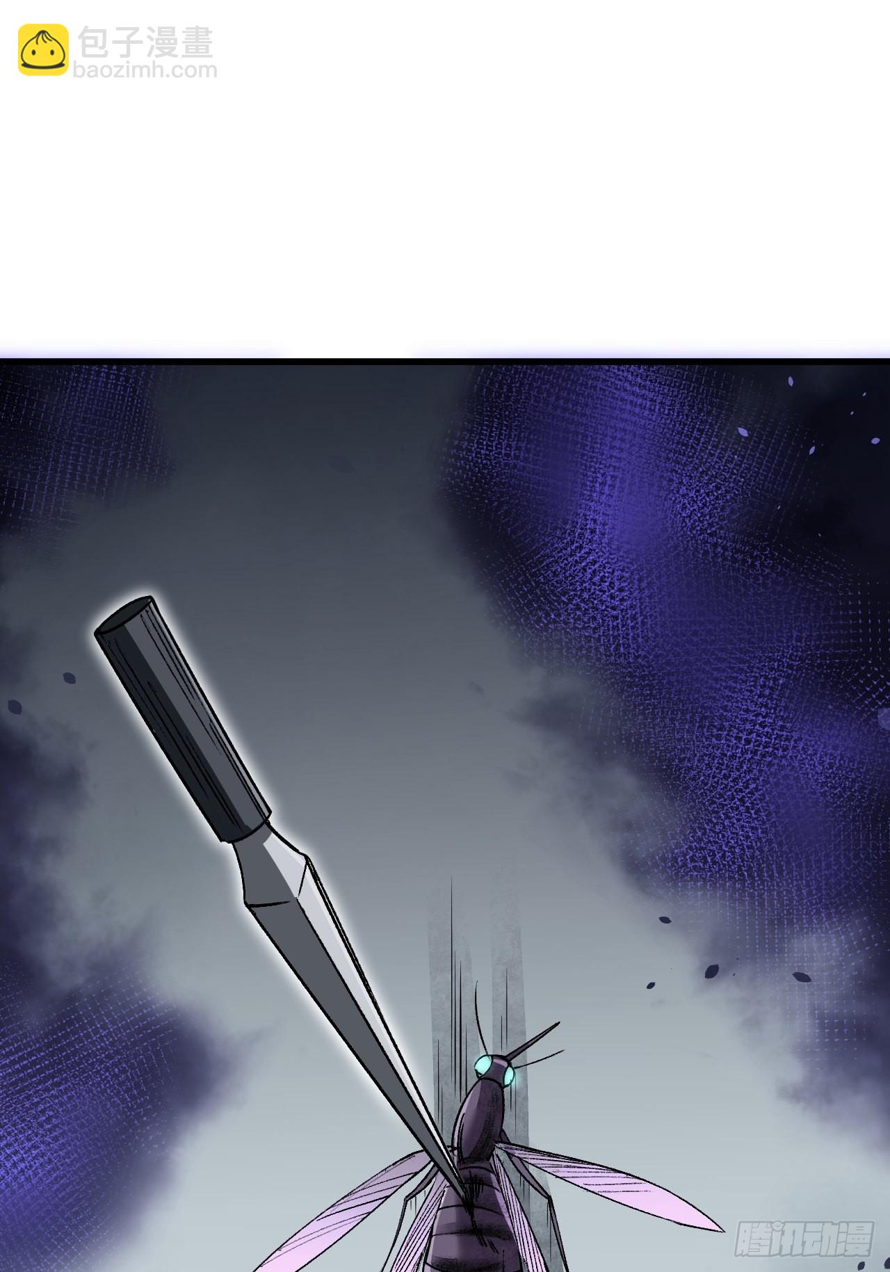 第74话 石头-第75话