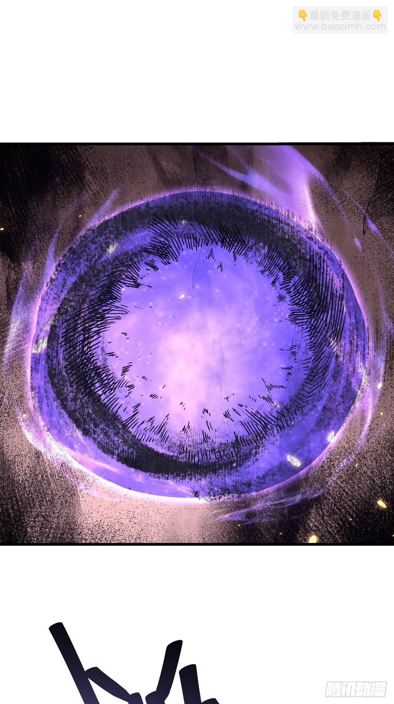 第74话 石头-第75话