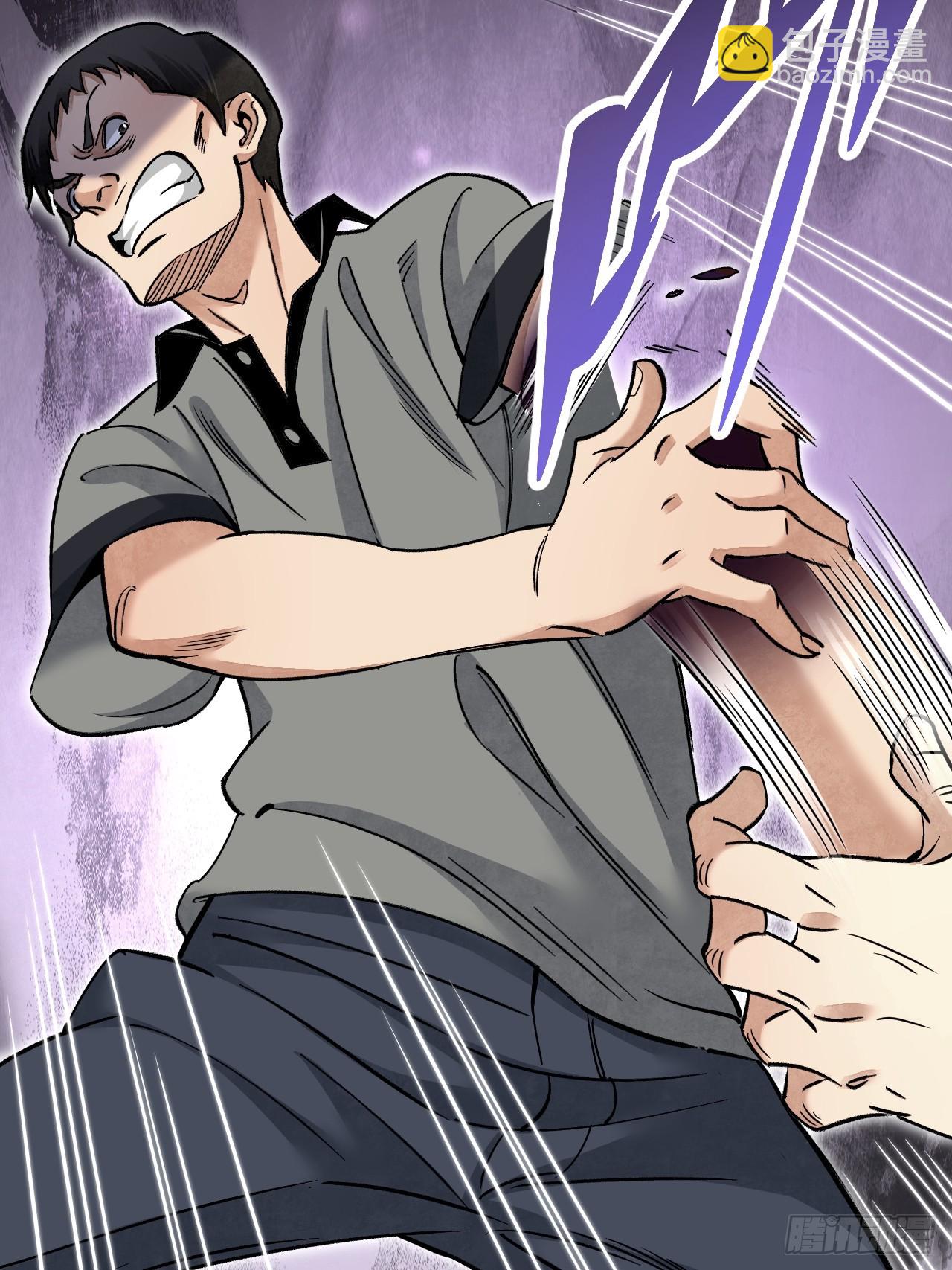 第78话 冤魂-第79话