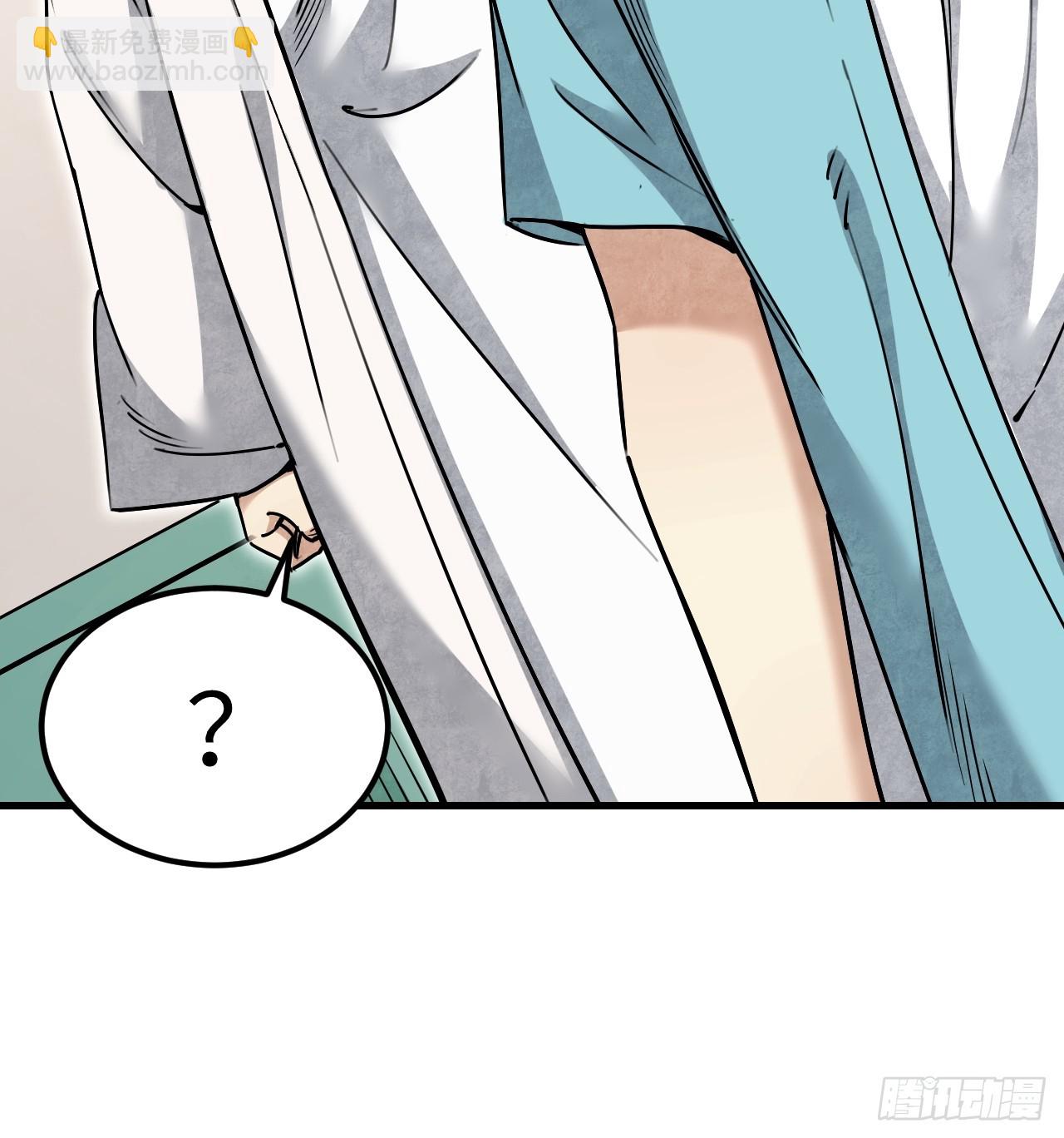 第78话 冤魂-第79话