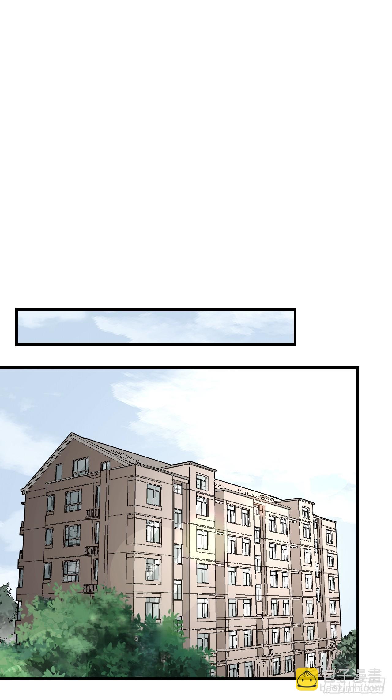 第78话 冤魂-第79话