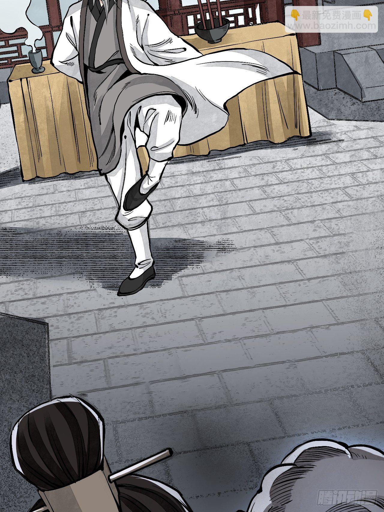 第8话 鬼婴-第9话