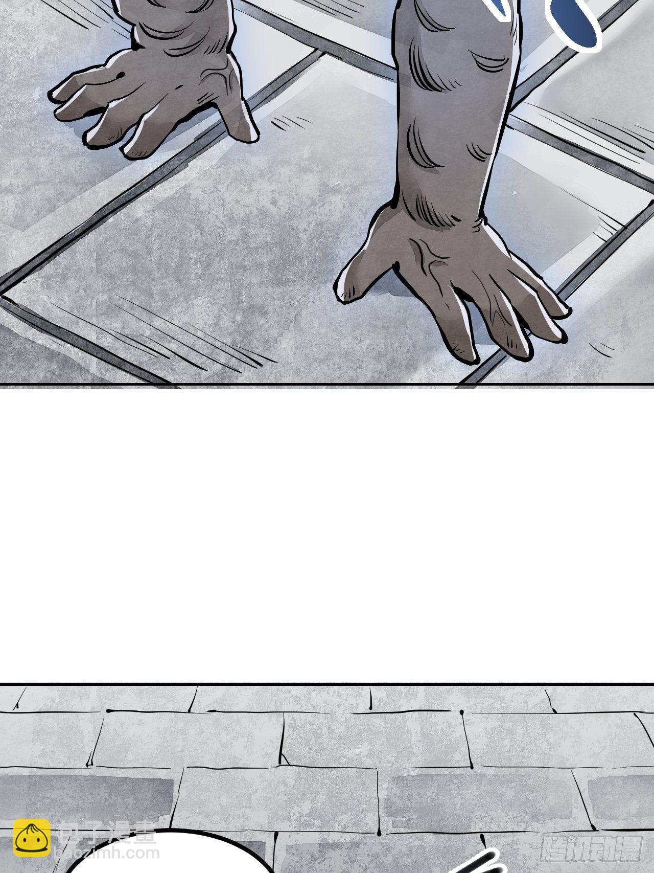 第8话 鬼婴-第9话