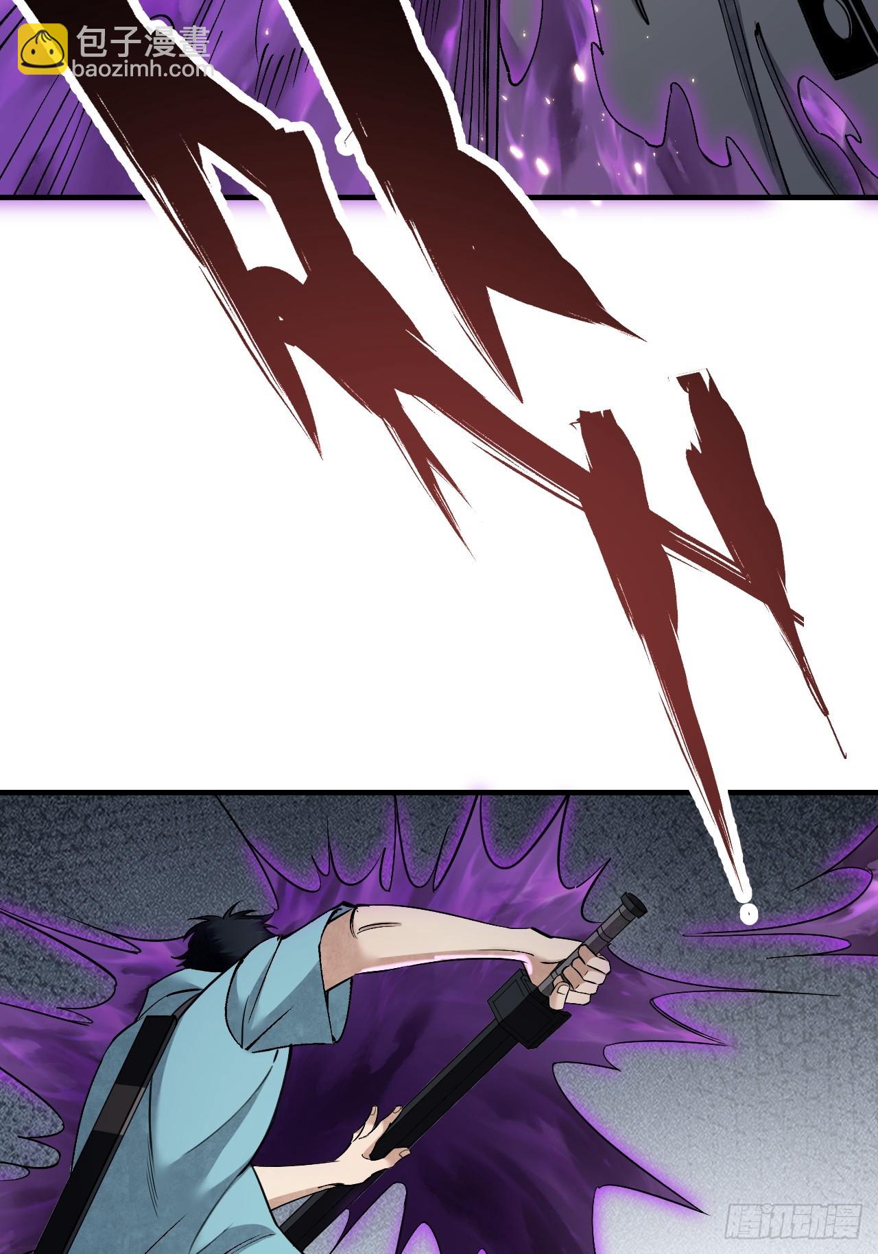 第80话 魂灯(1/2)-第81话