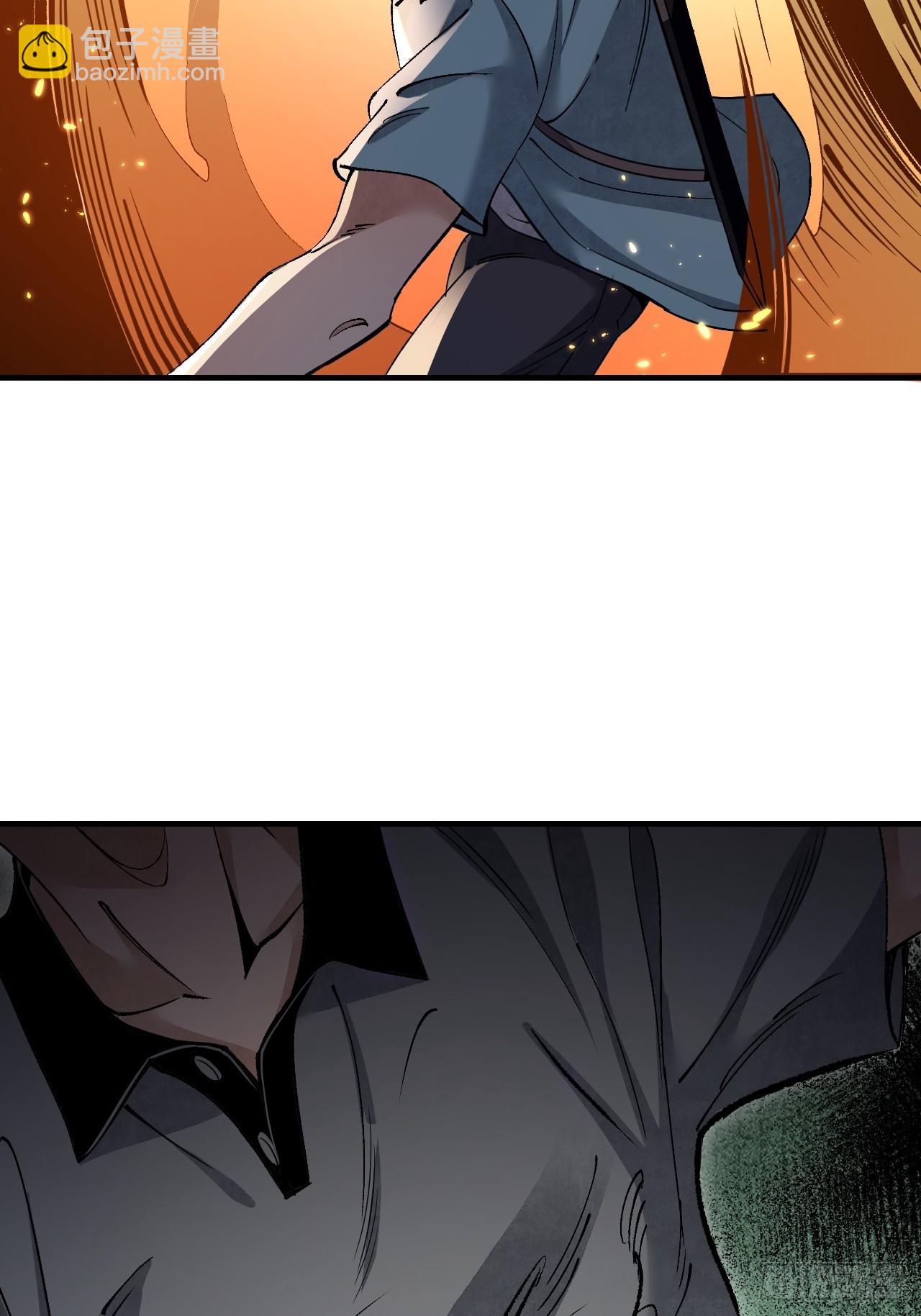 第80话 魂灯(1/2)-第81话