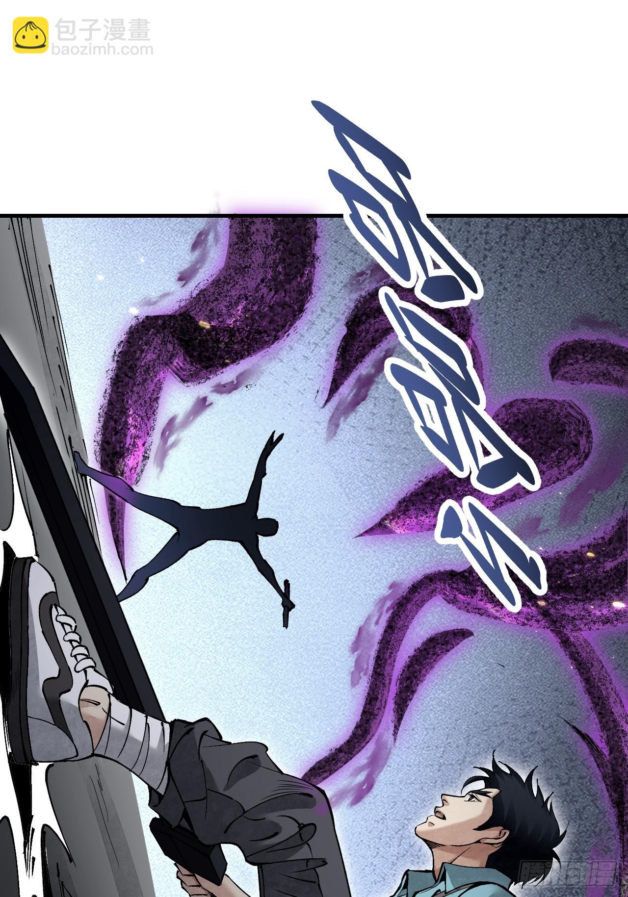 第80话 魂灯(1/2)-第81话