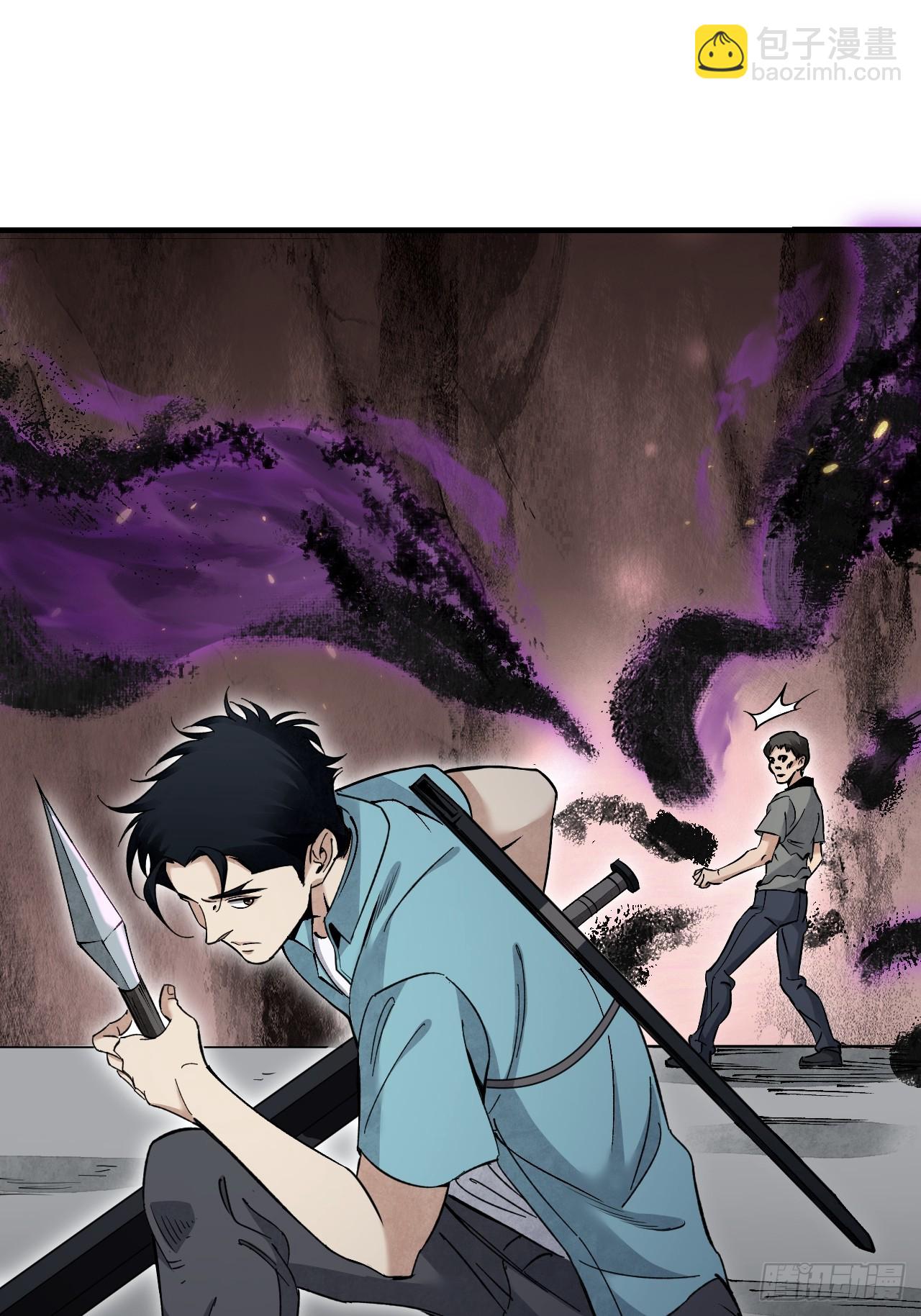 第80话 魂灯(1/2)-第81话