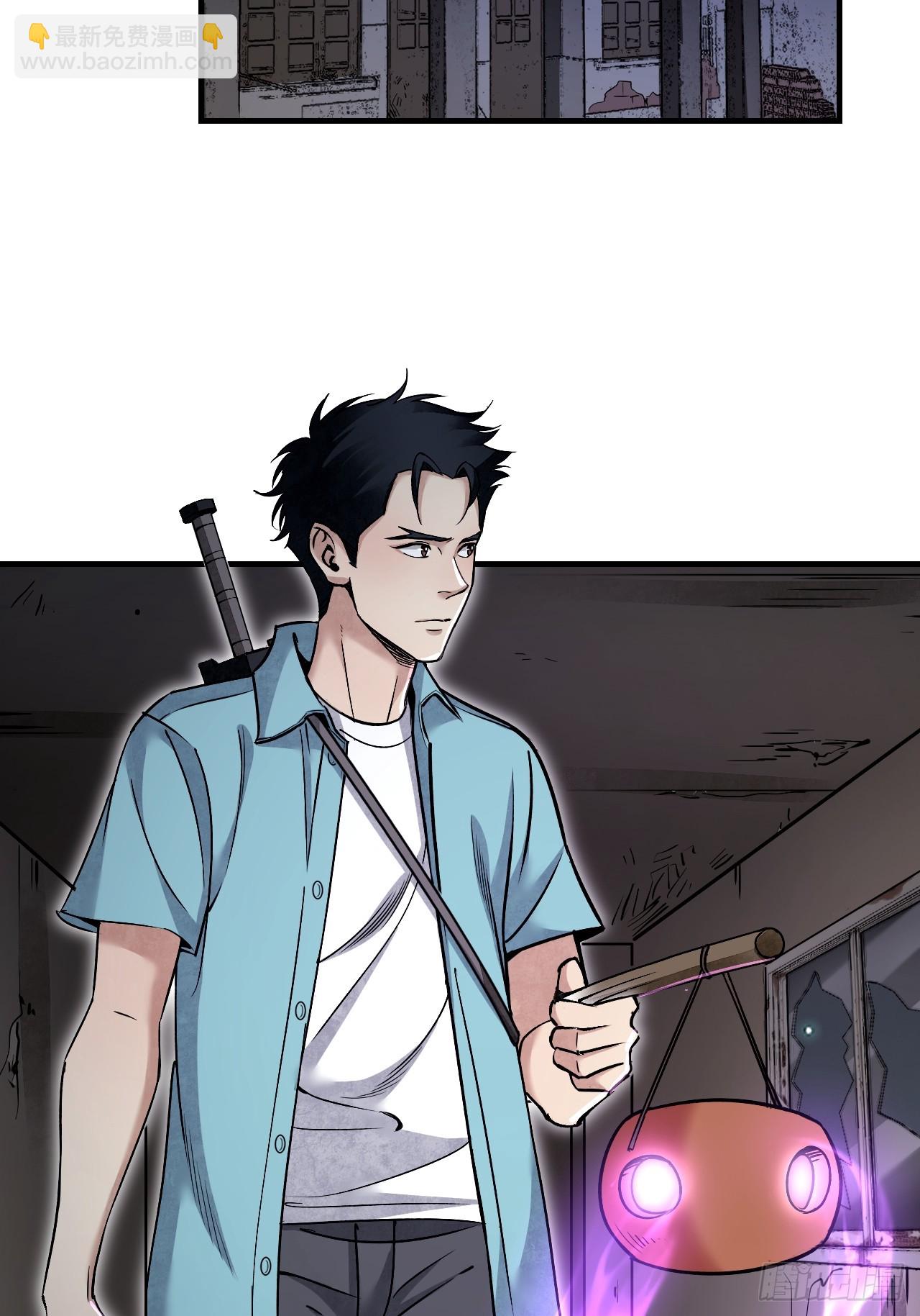 第80话 魂灯(1/2)-第81话