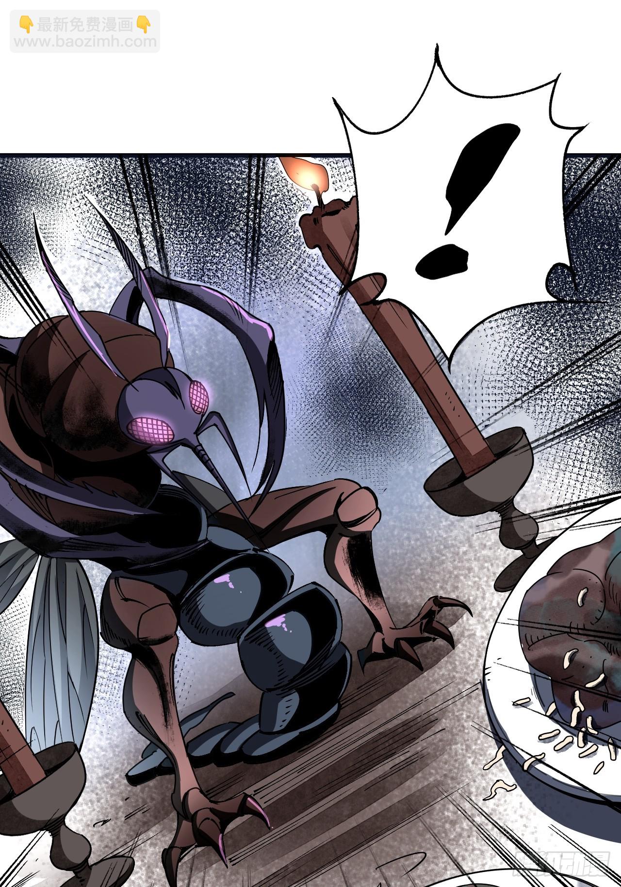 第80话 魂灯(1/2)-第81话