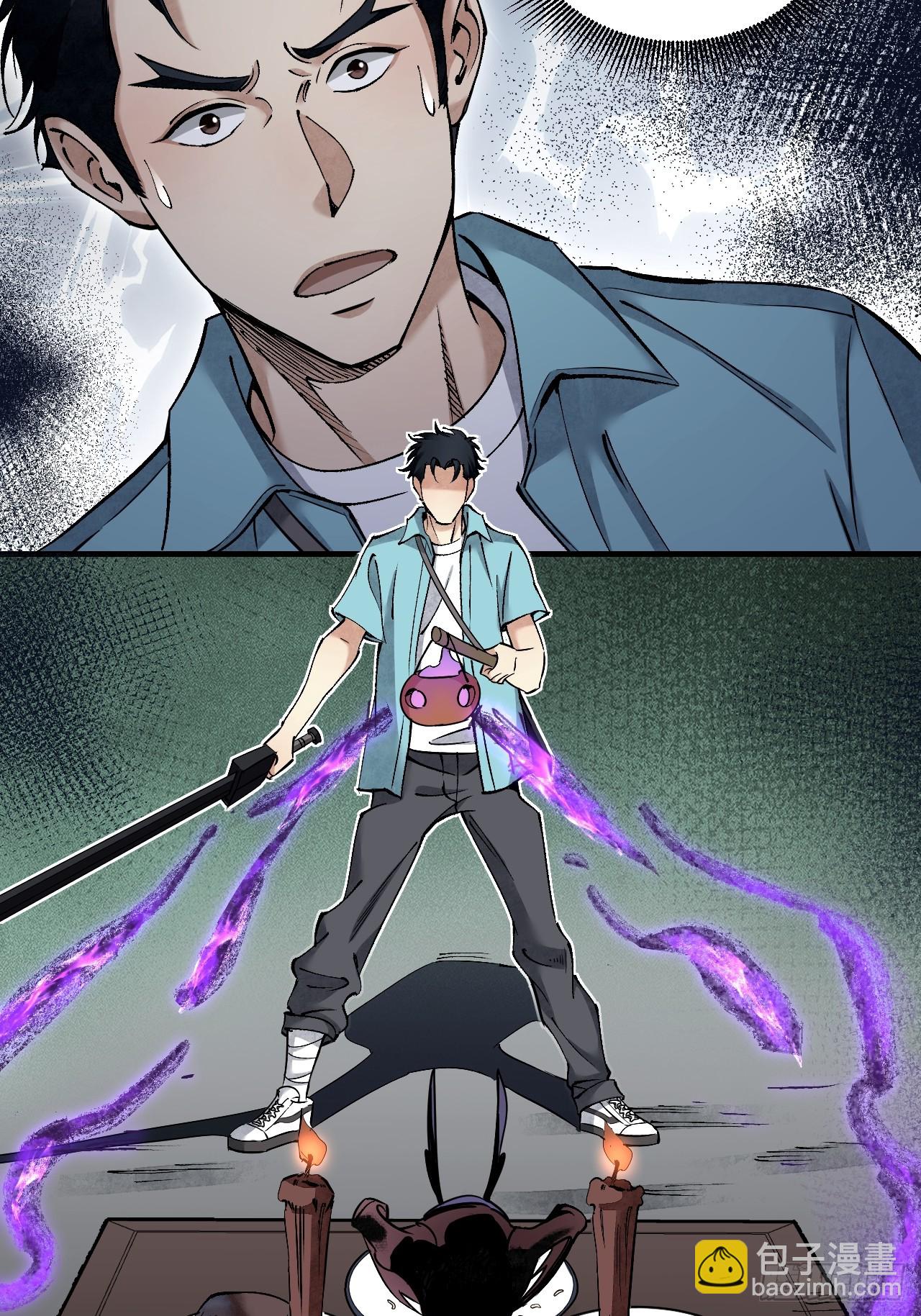 第80话 魂灯(1/2)-第81话