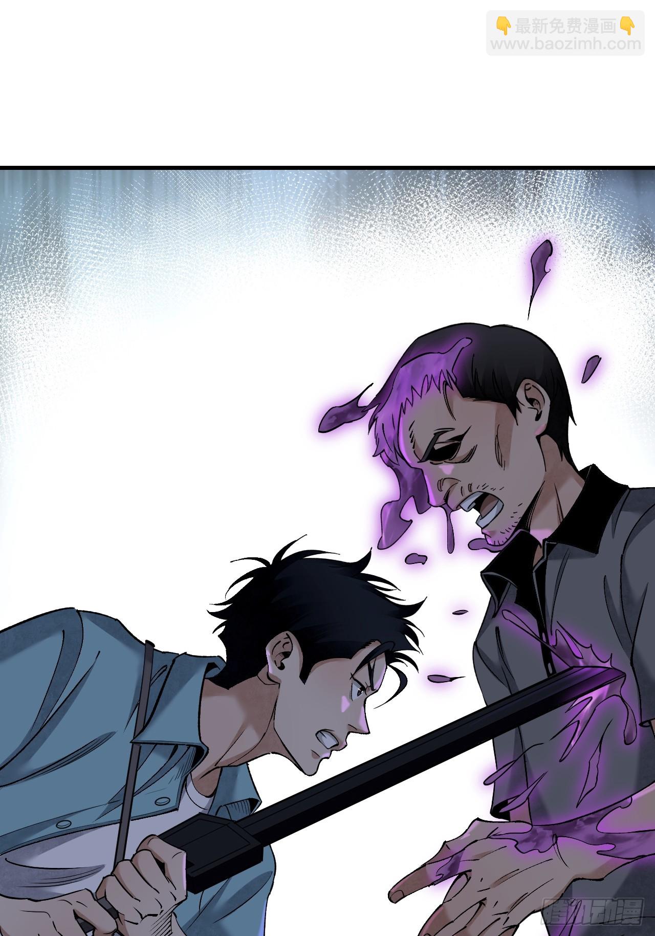 第80话 魂灯(1/2)-第81话