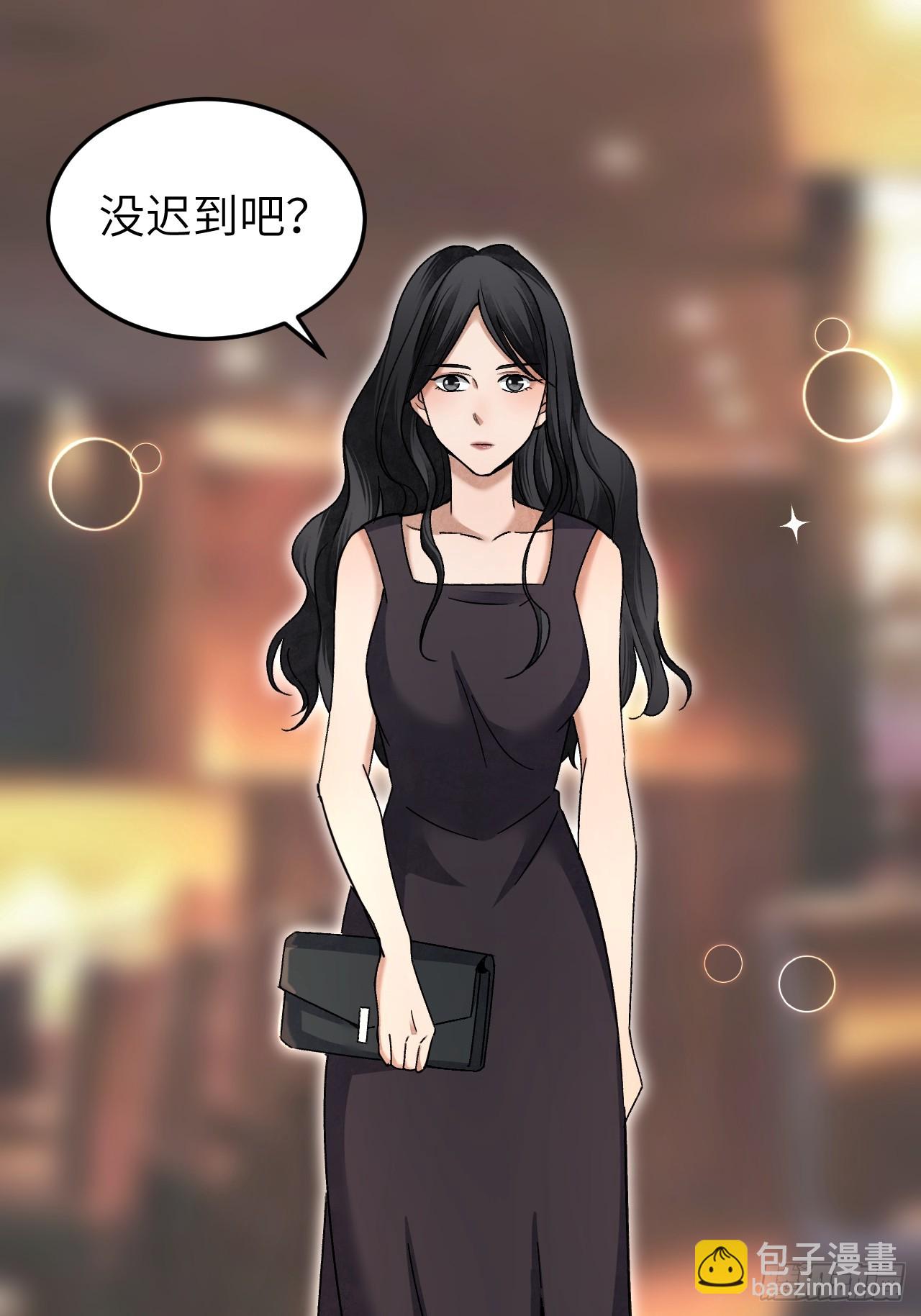 第82话 后巷-第83话