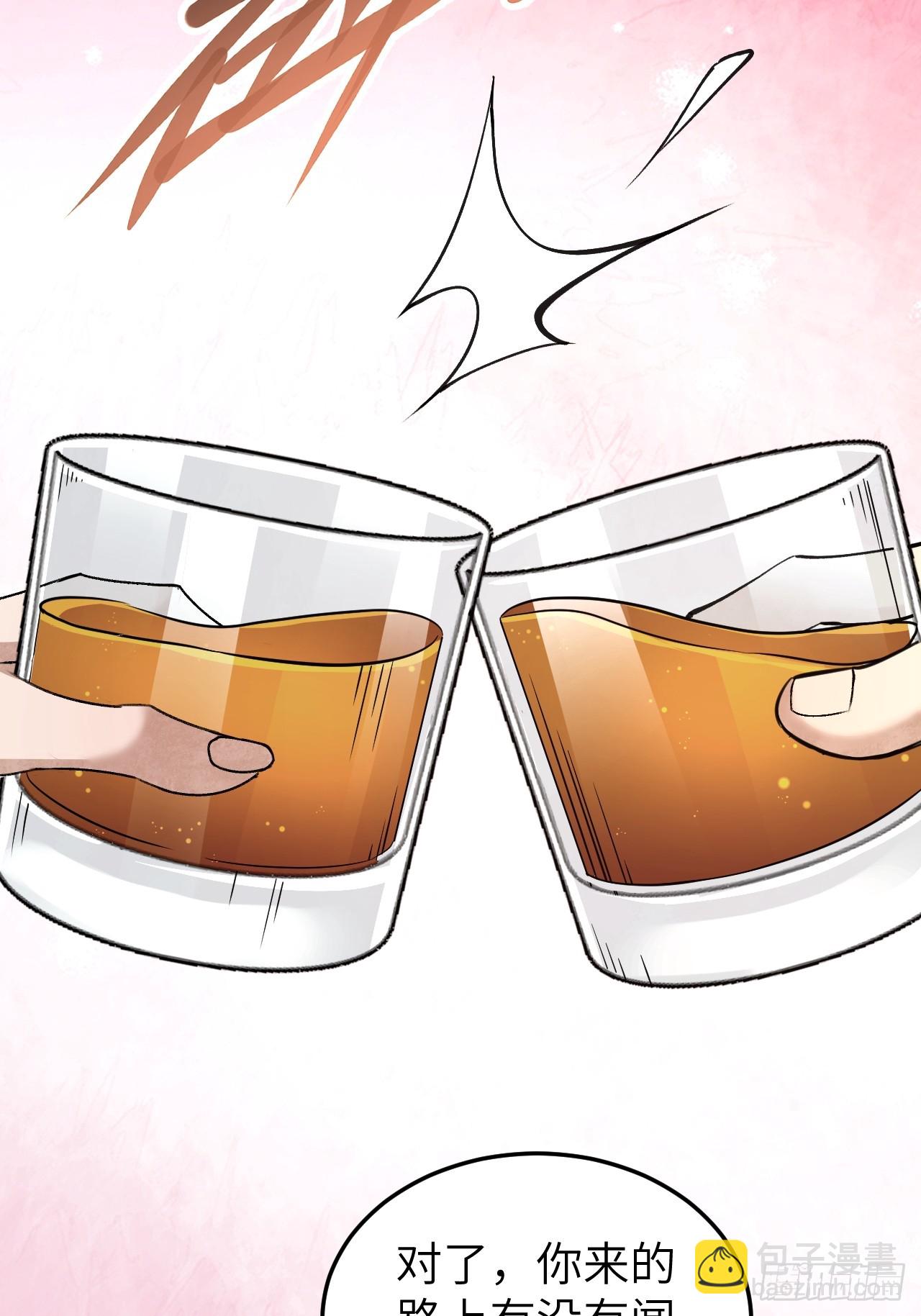 第82话 后巷-第83话