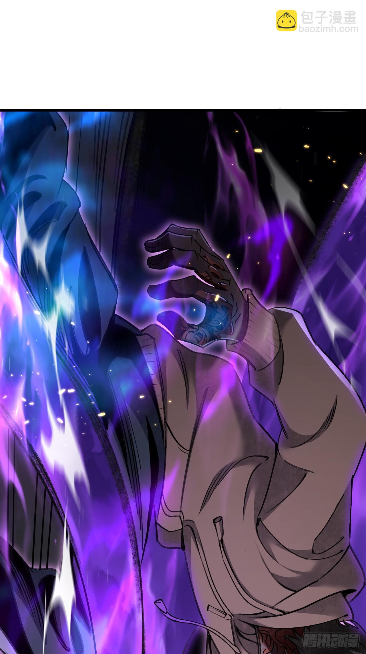 第82话 后巷-第83话