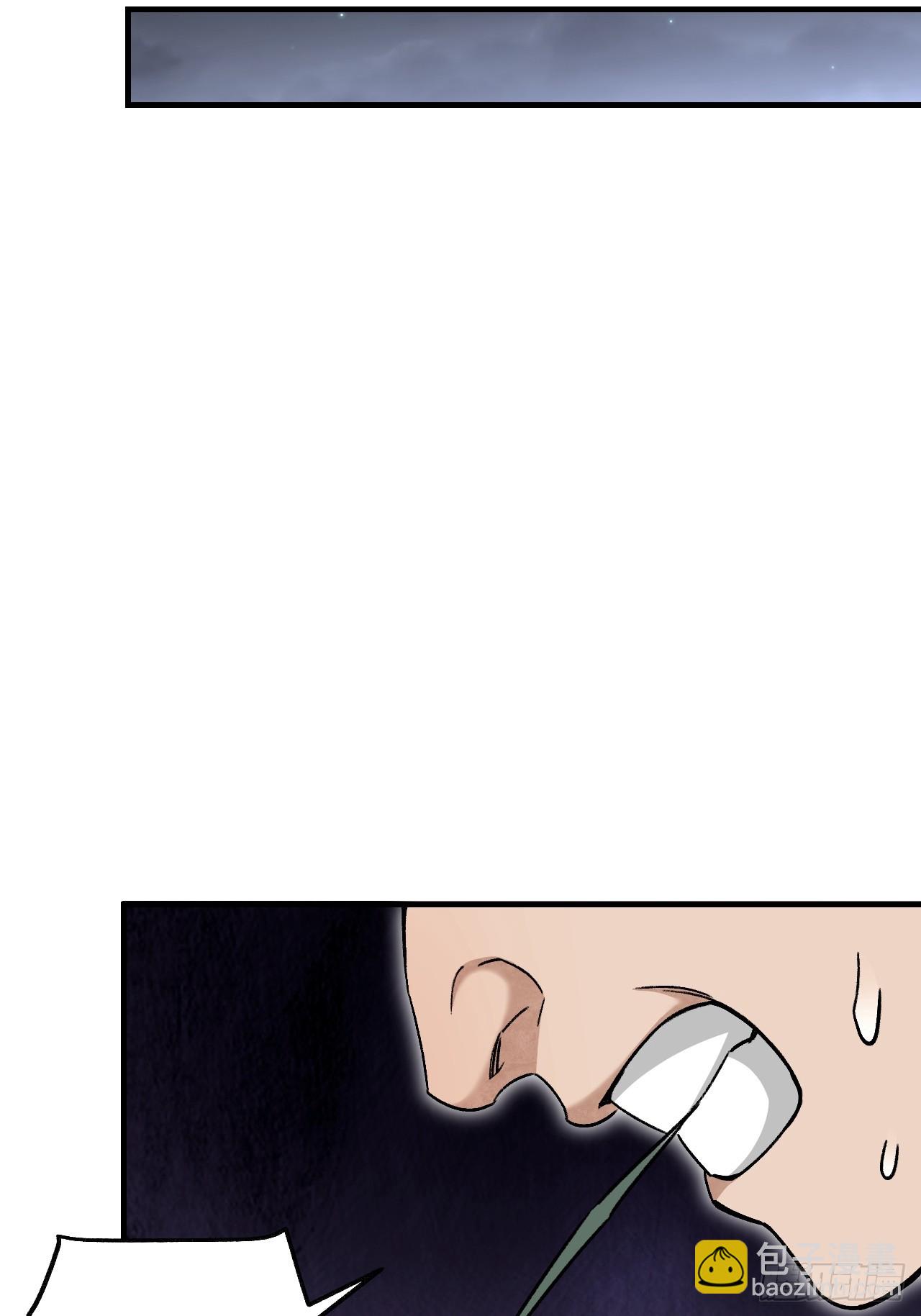 第84话 这便是佛？！-第85话