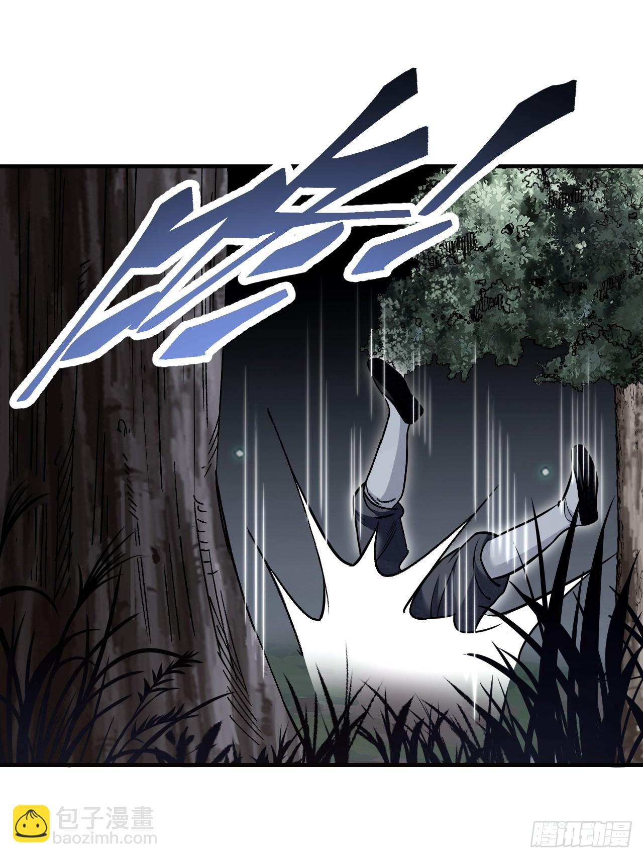 第84话 这便是佛？！-第85话