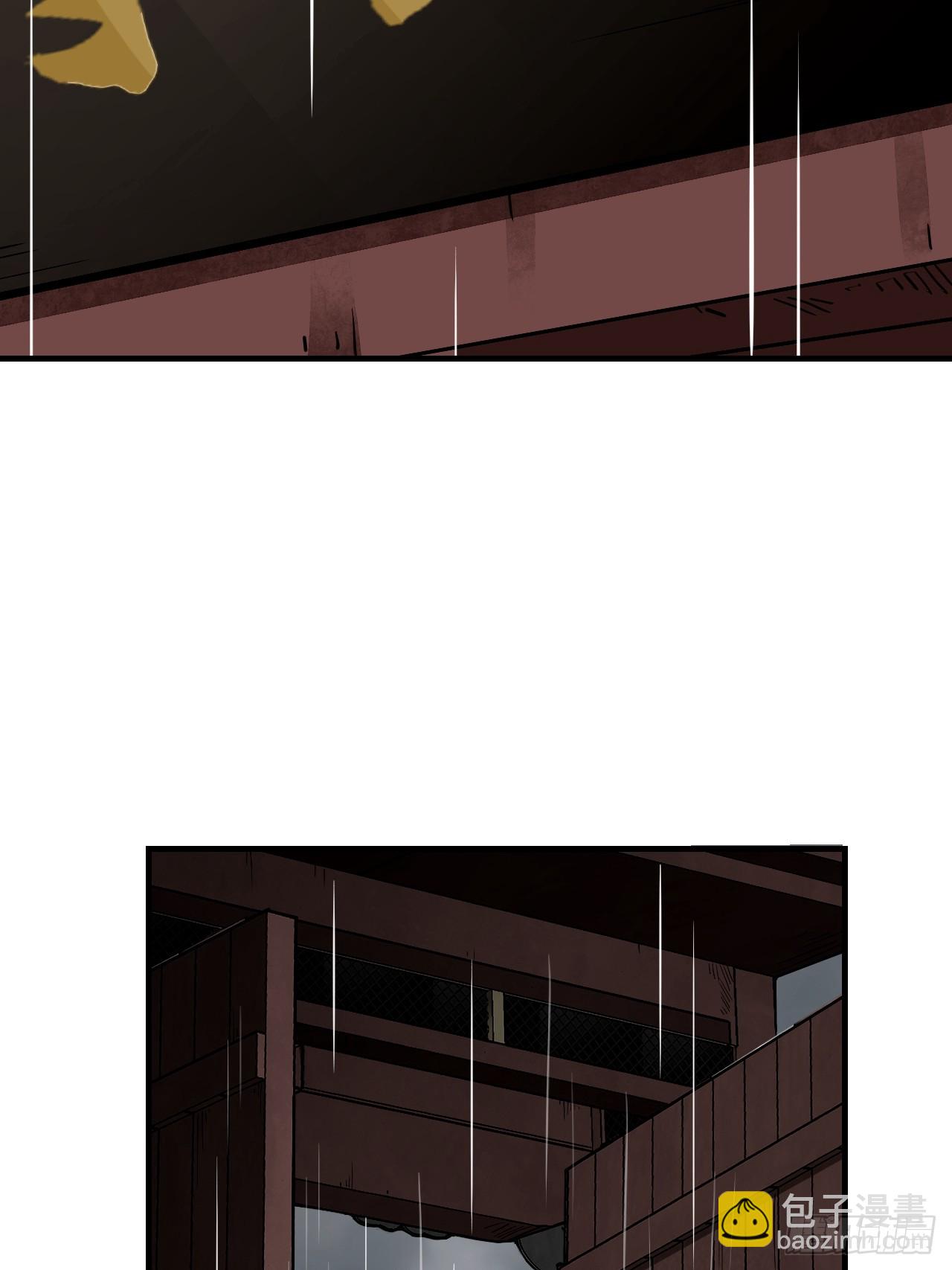 第86话 和尚(1/2)-第87话