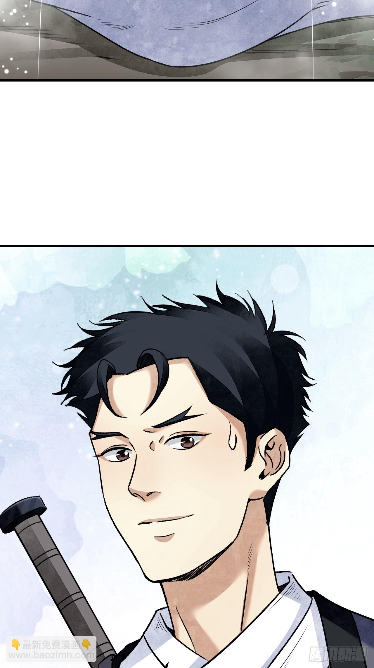 第86话 和尚(1/2)-第87话