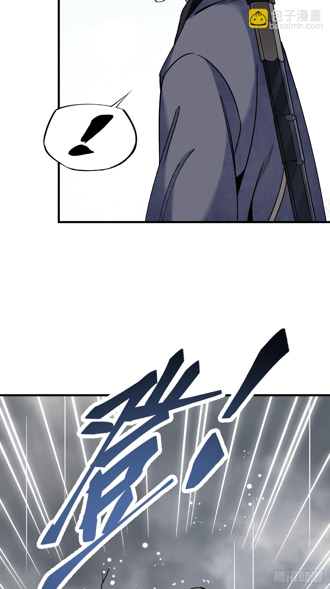 第86话 和尚(1/2)-第87话