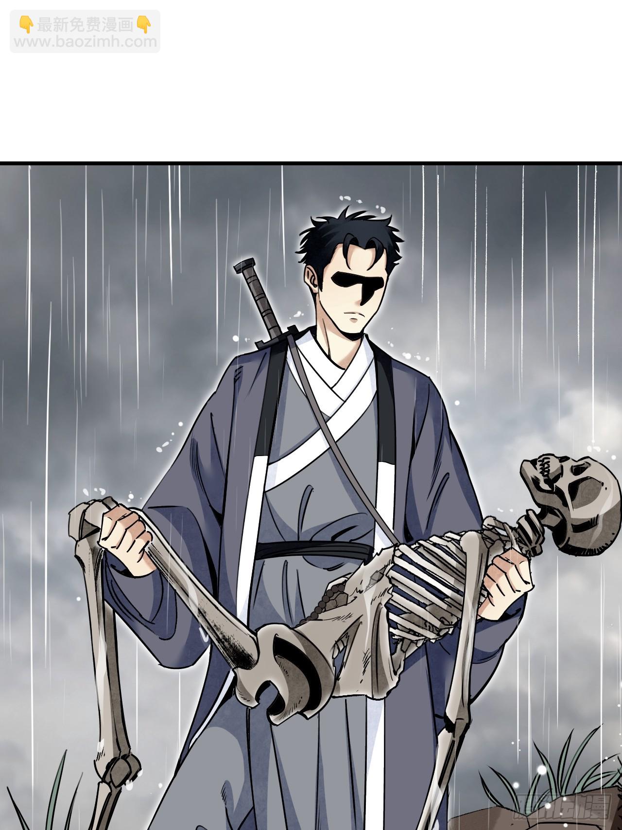 第86话 和尚(1/2)-第87话