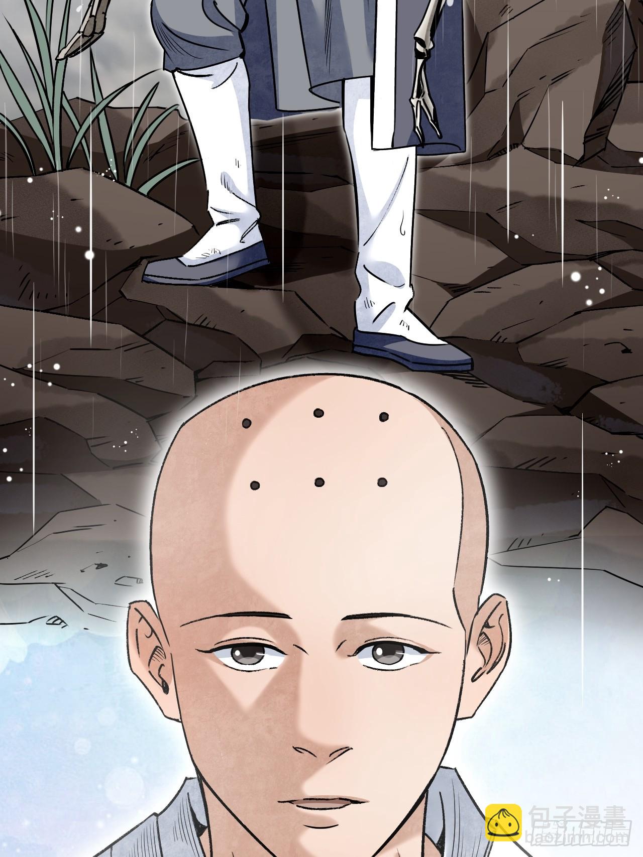 第86话 和尚(1/2)-第87话