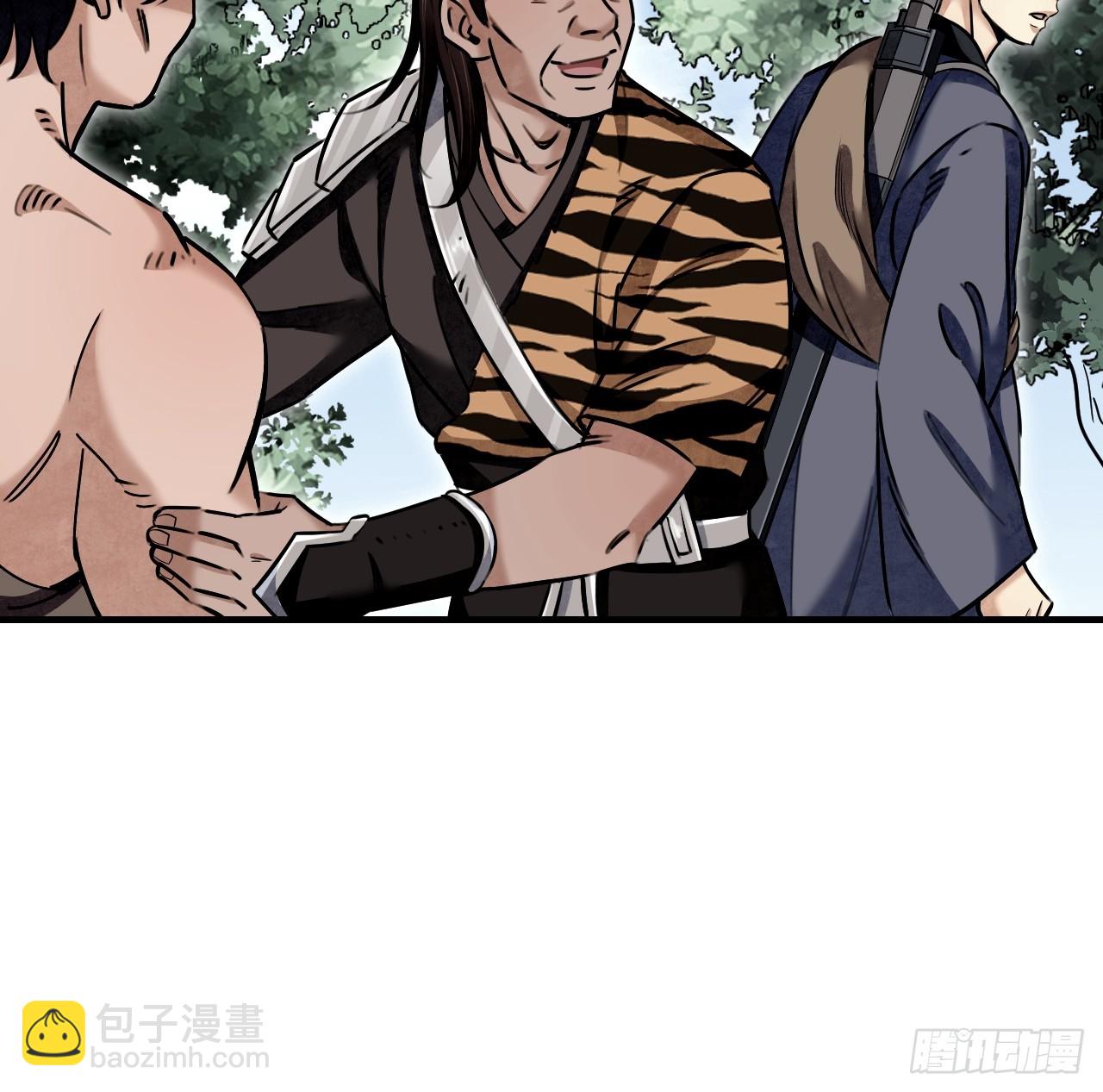 第88话 肉香-第89话