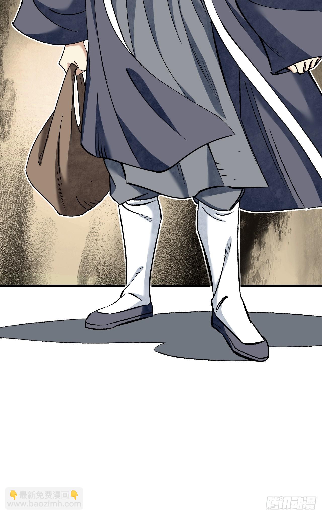 第88话 肉香-第89话