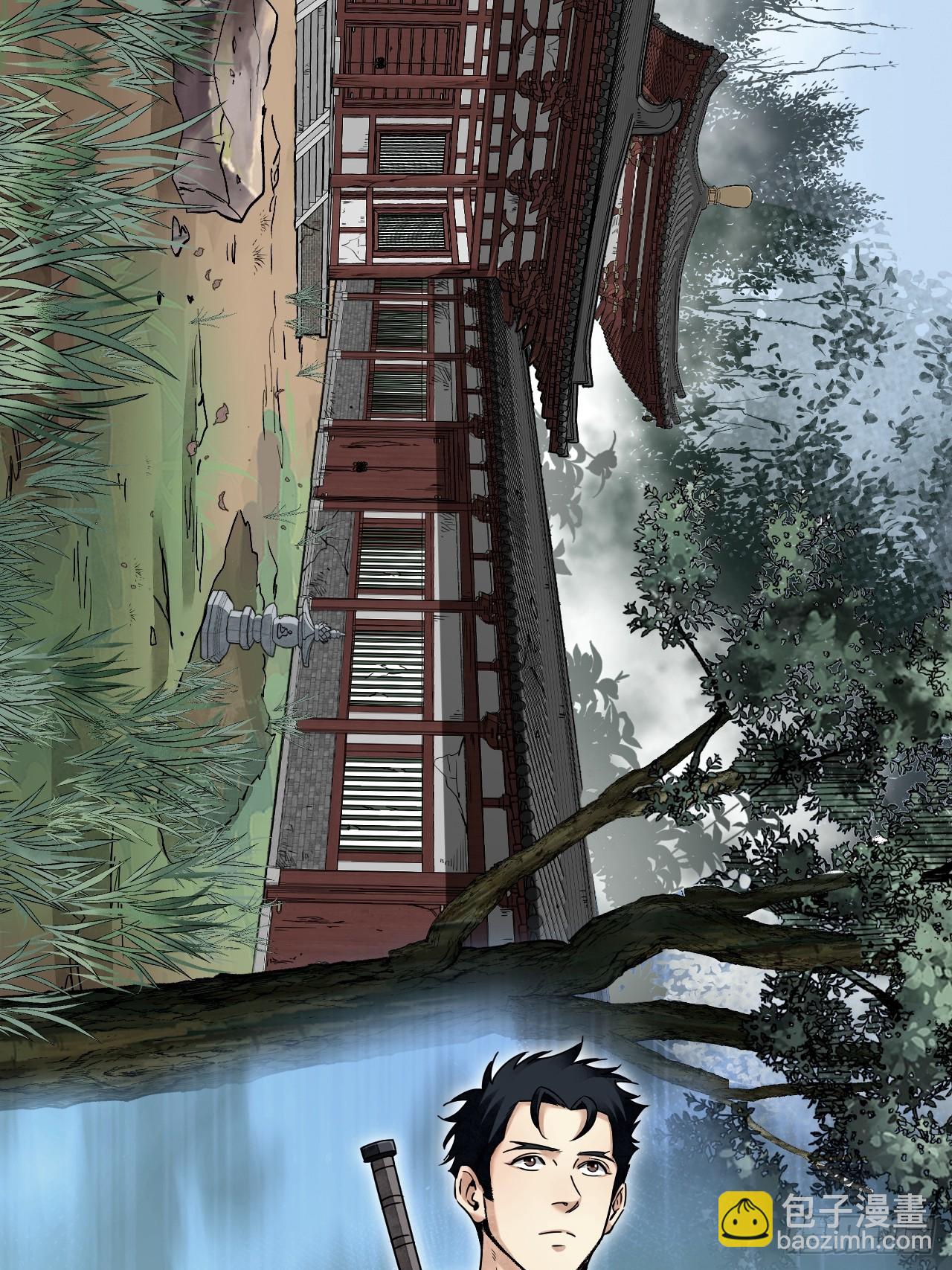 第88话 肉香-第89话