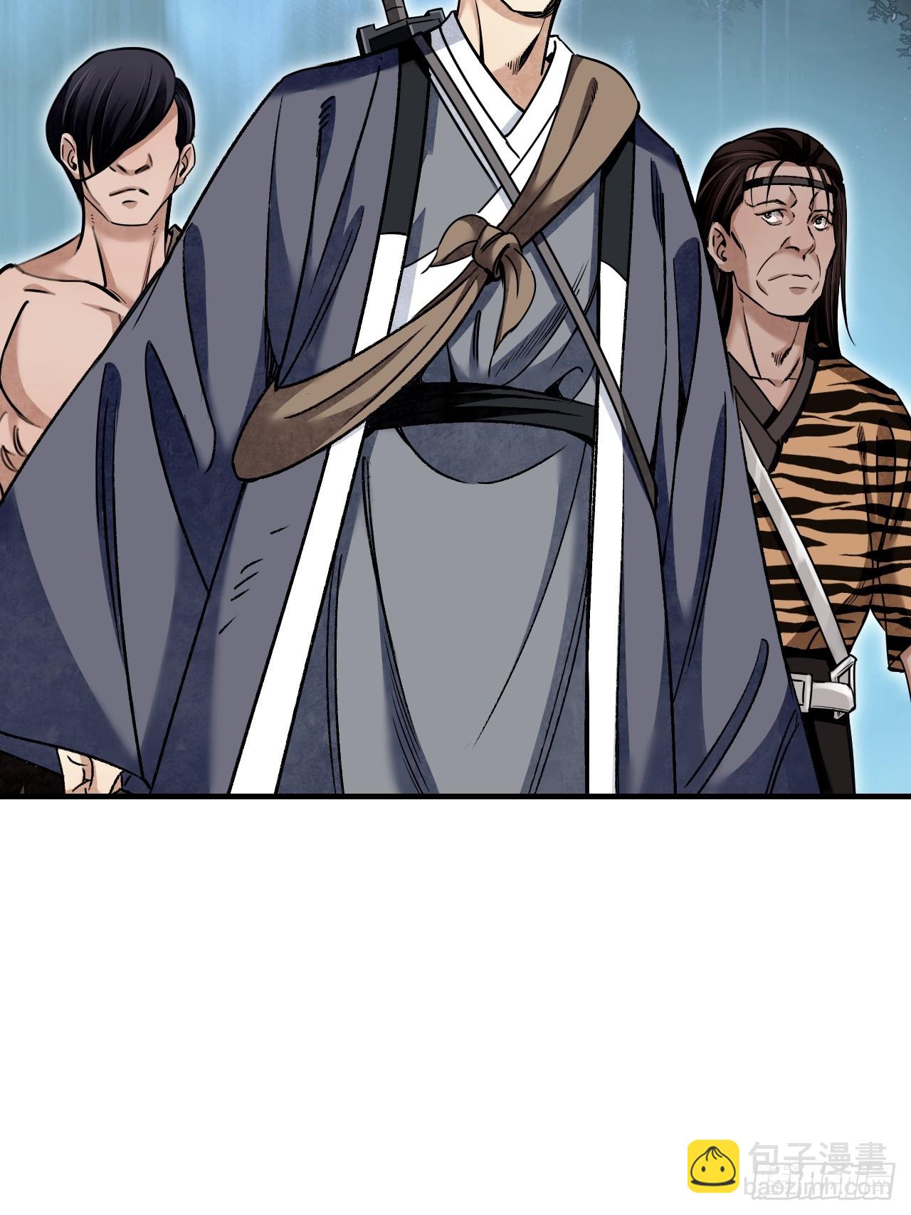 第88话 肉香-第89话